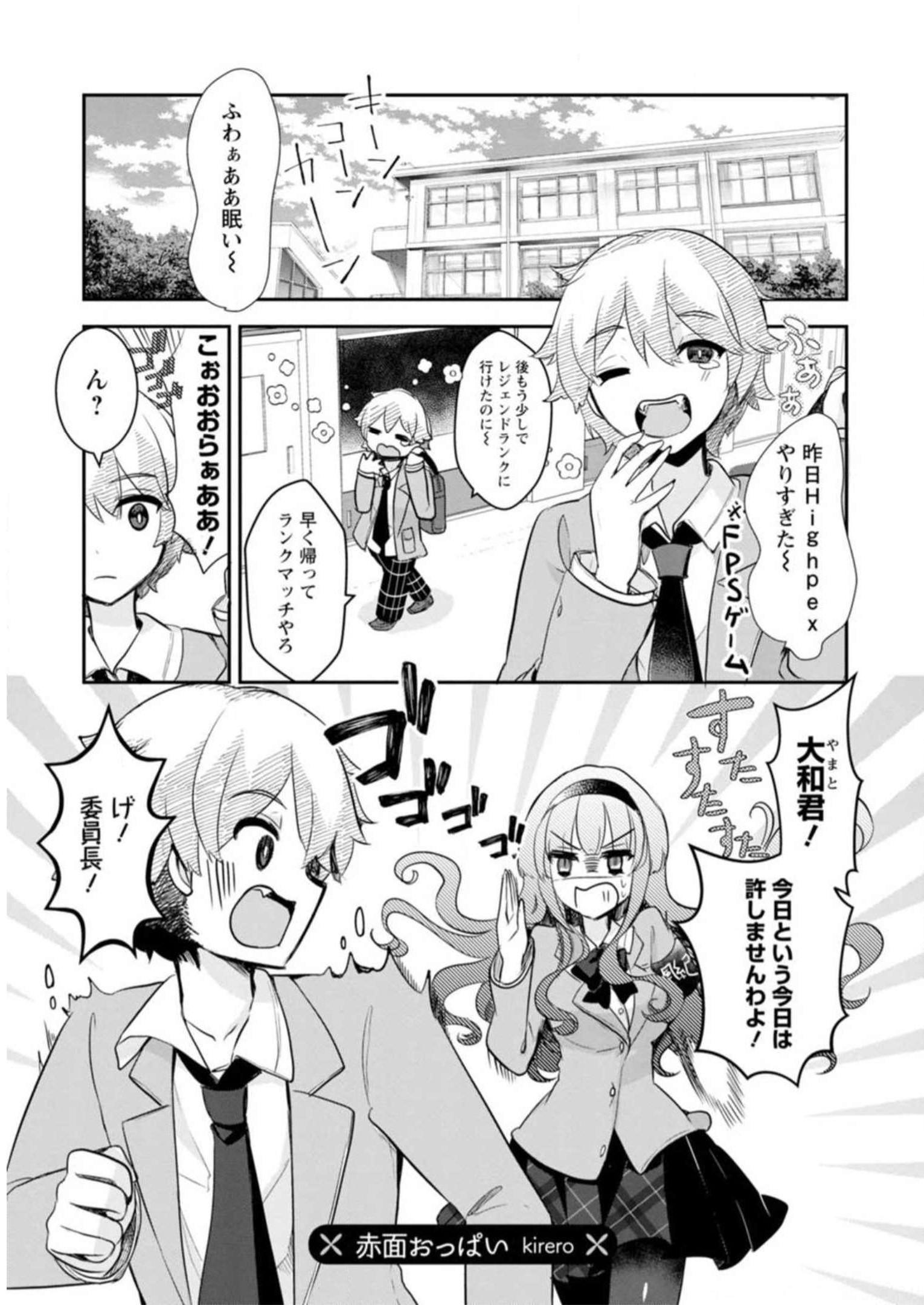 P95