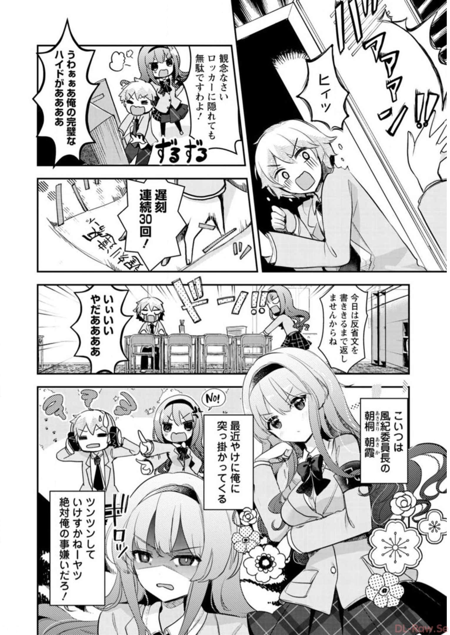 P96
