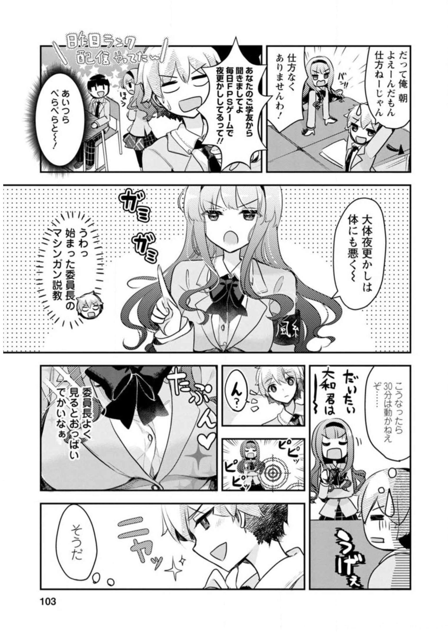 P97