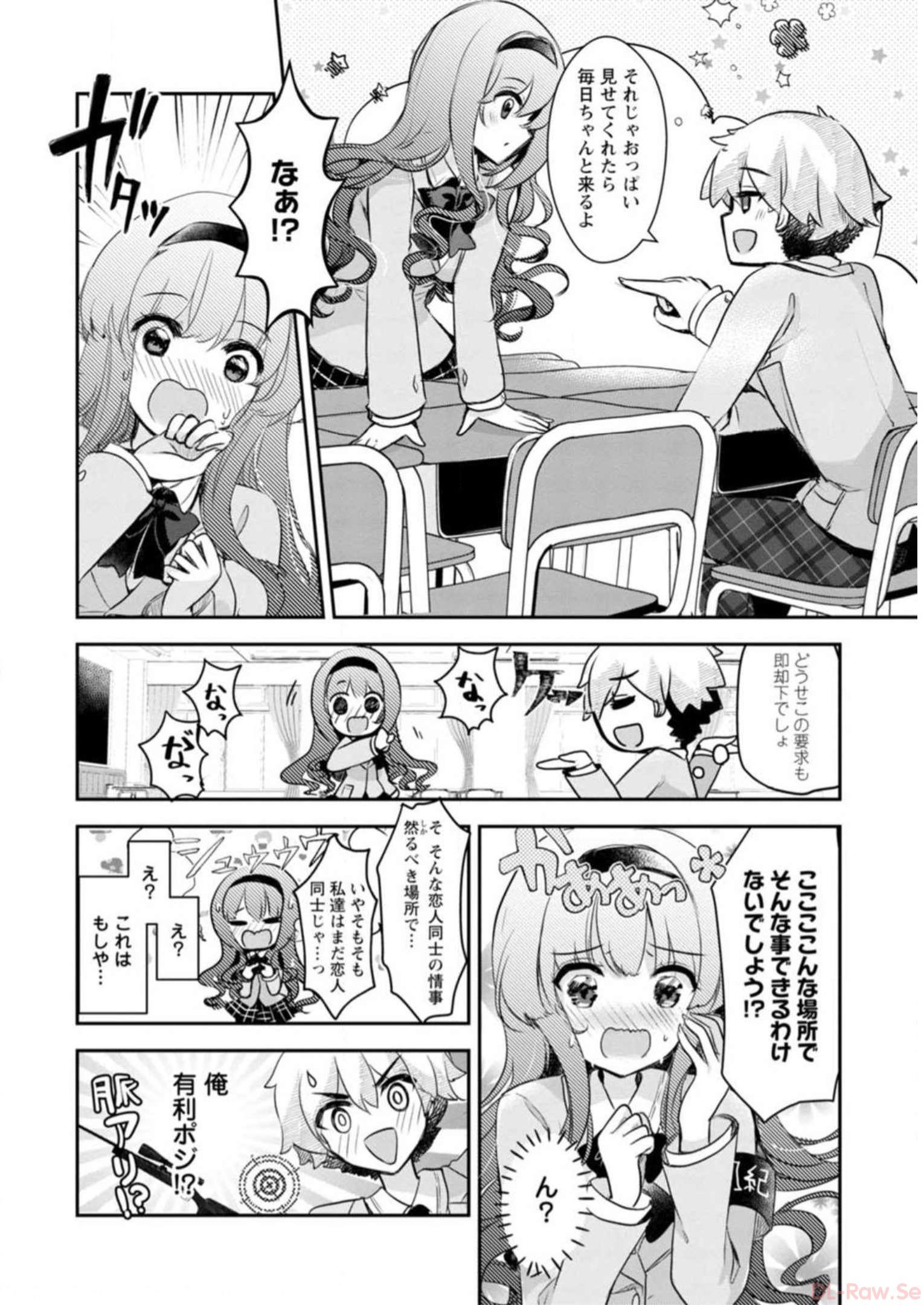 P98