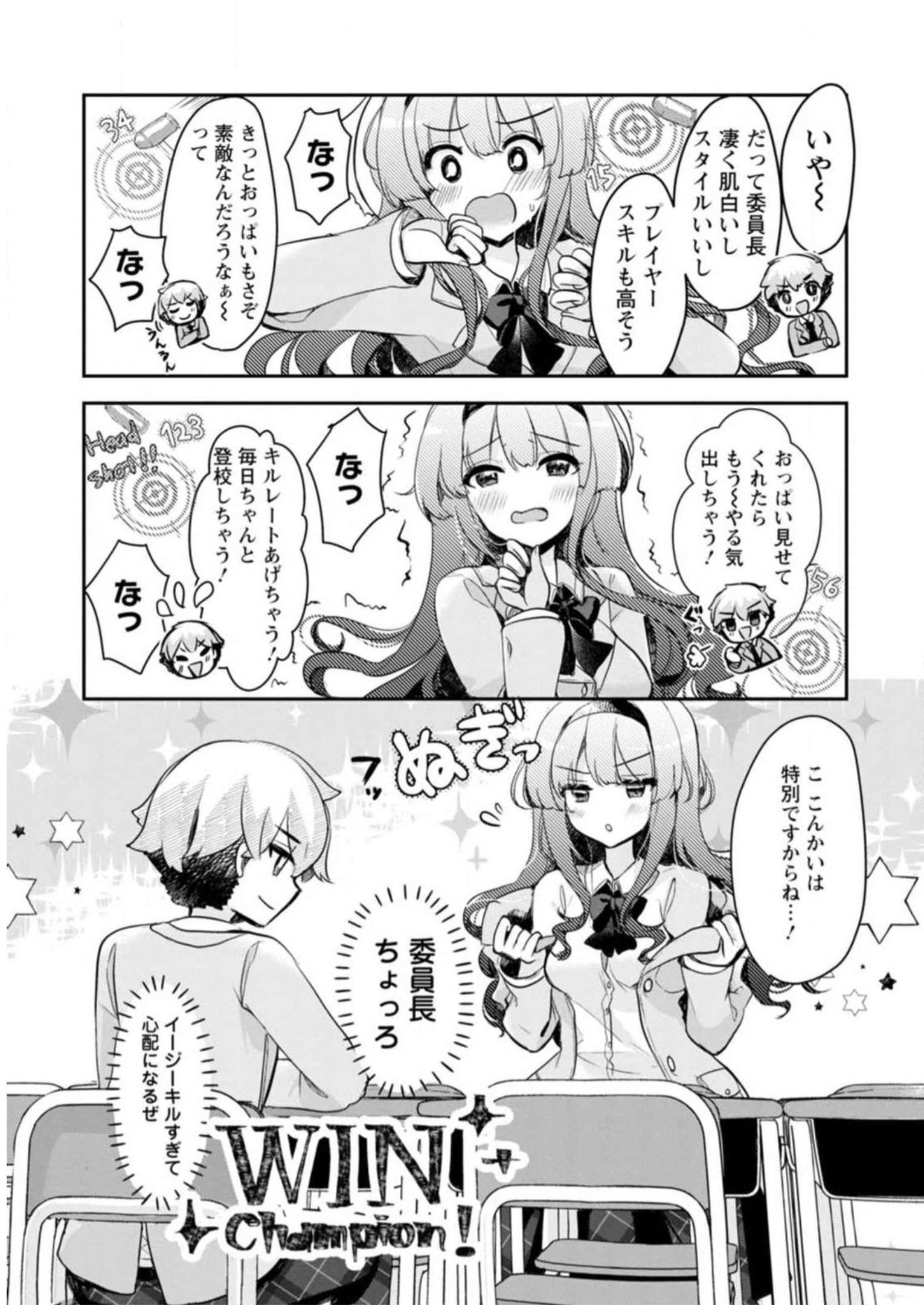P99