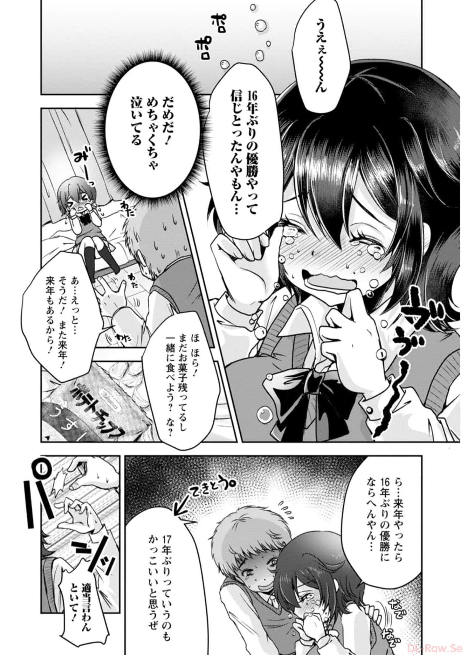 P102