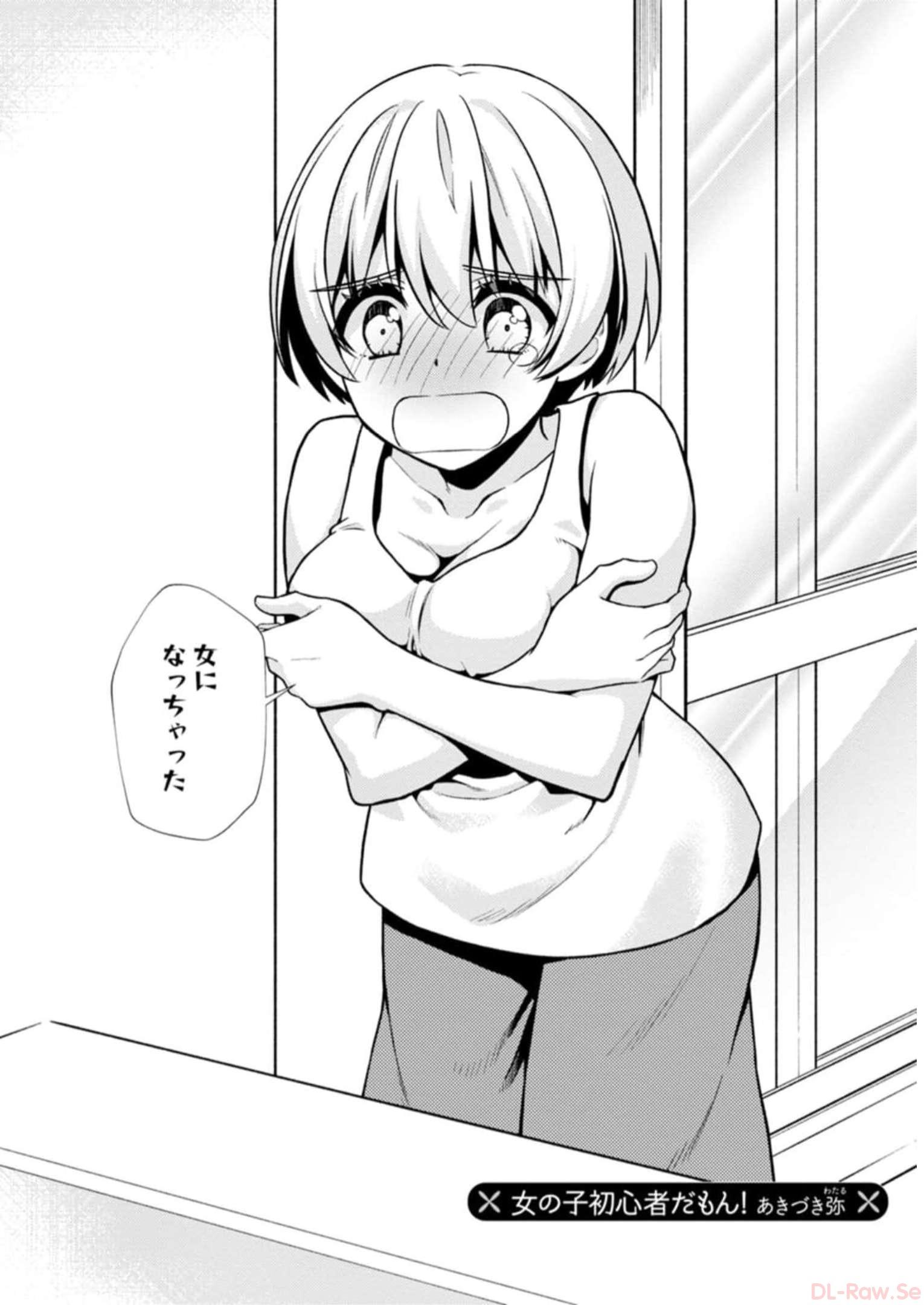 P112