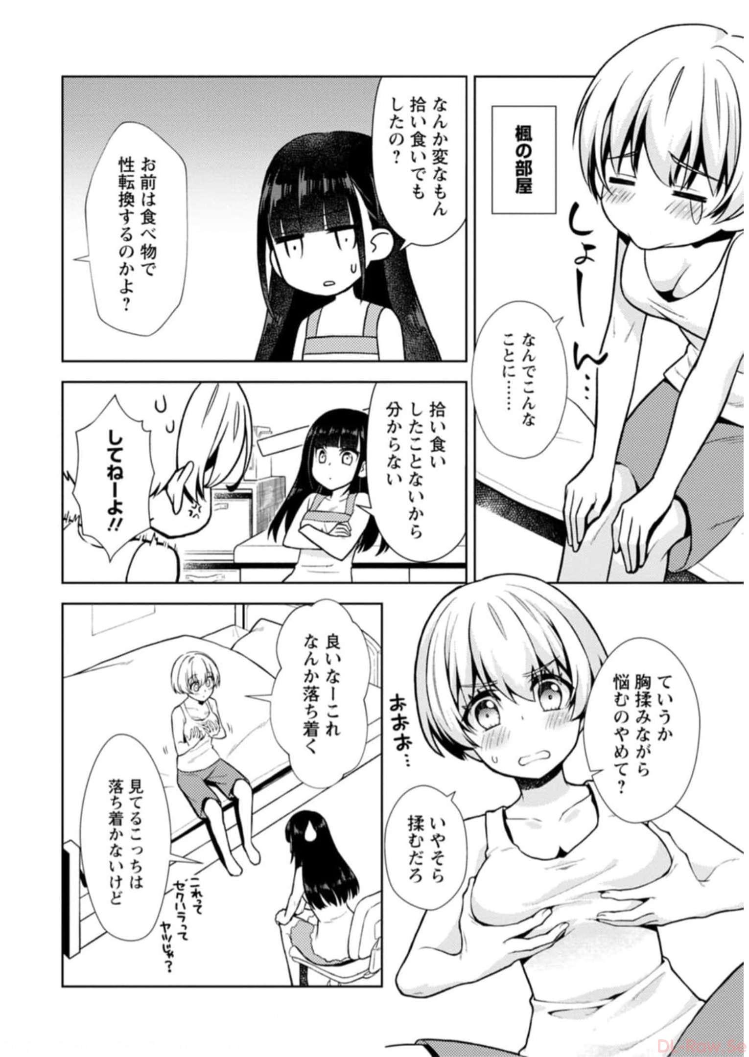 P114