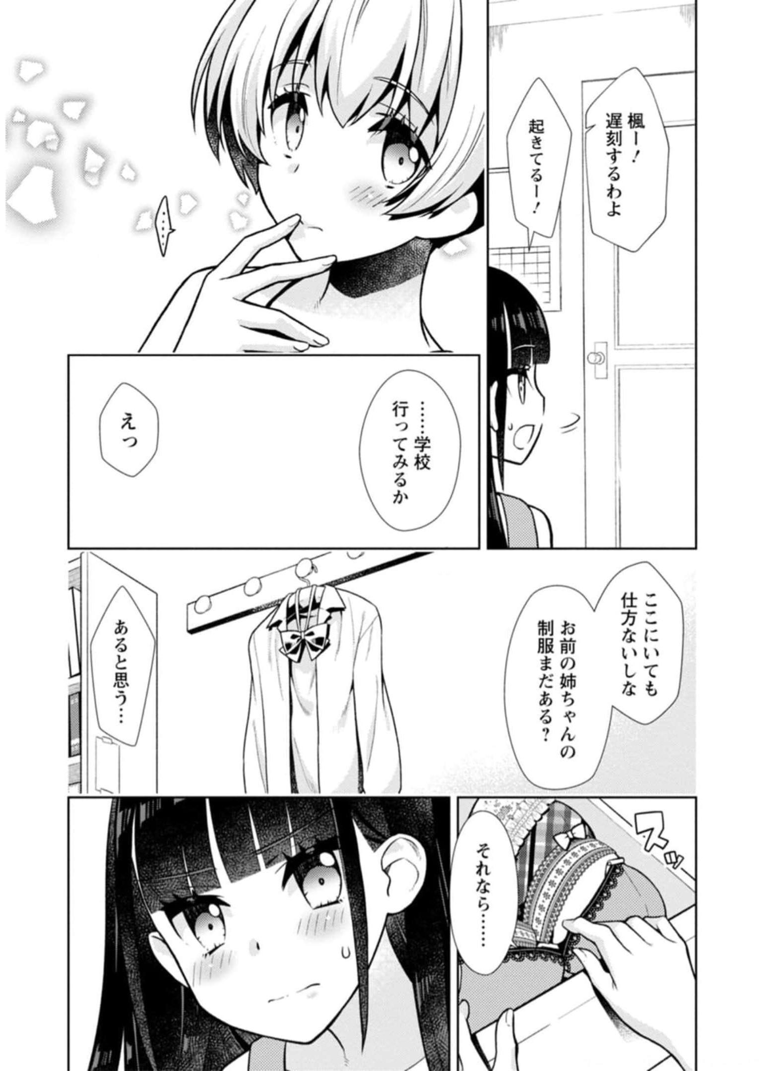 P115