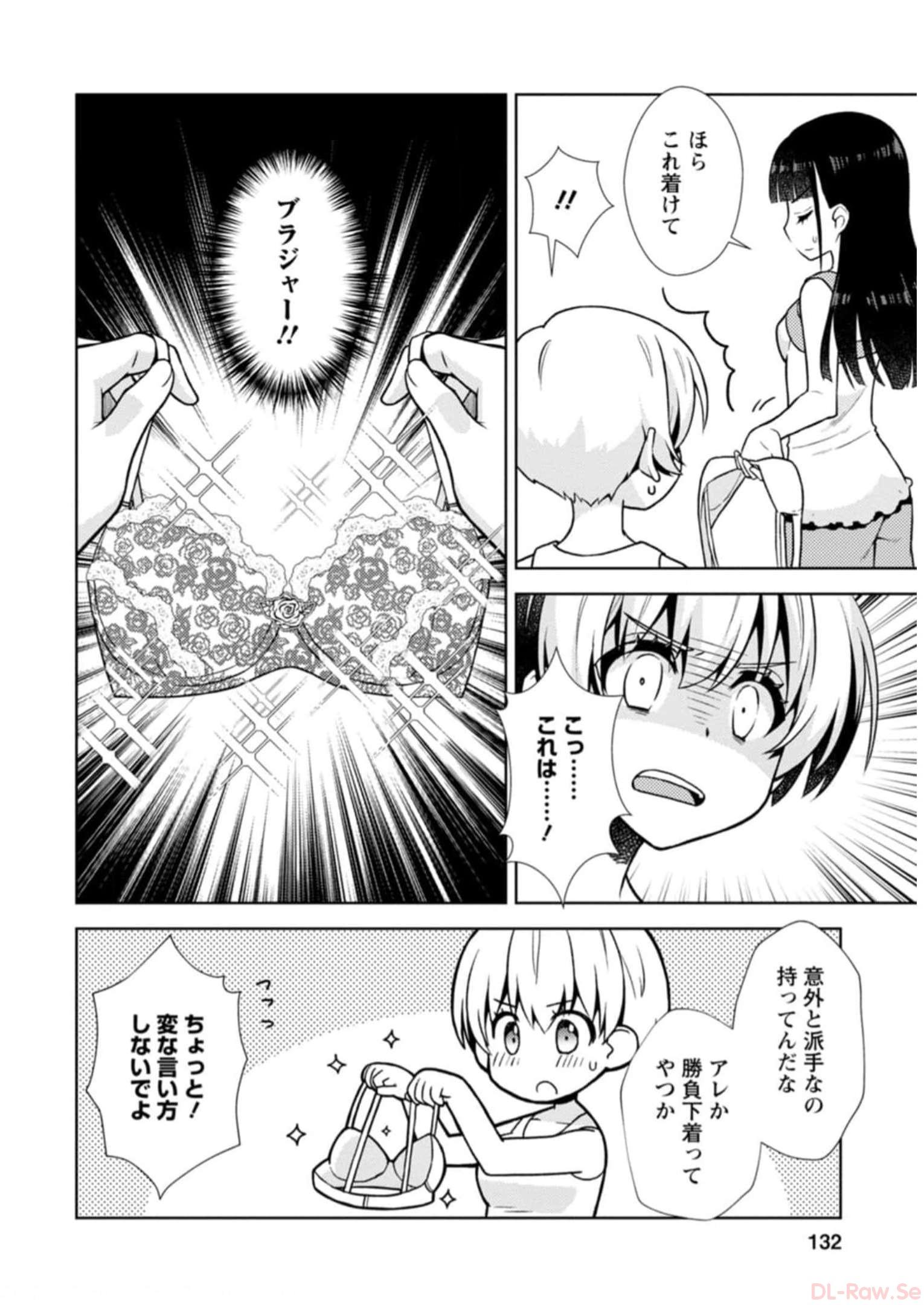 P116