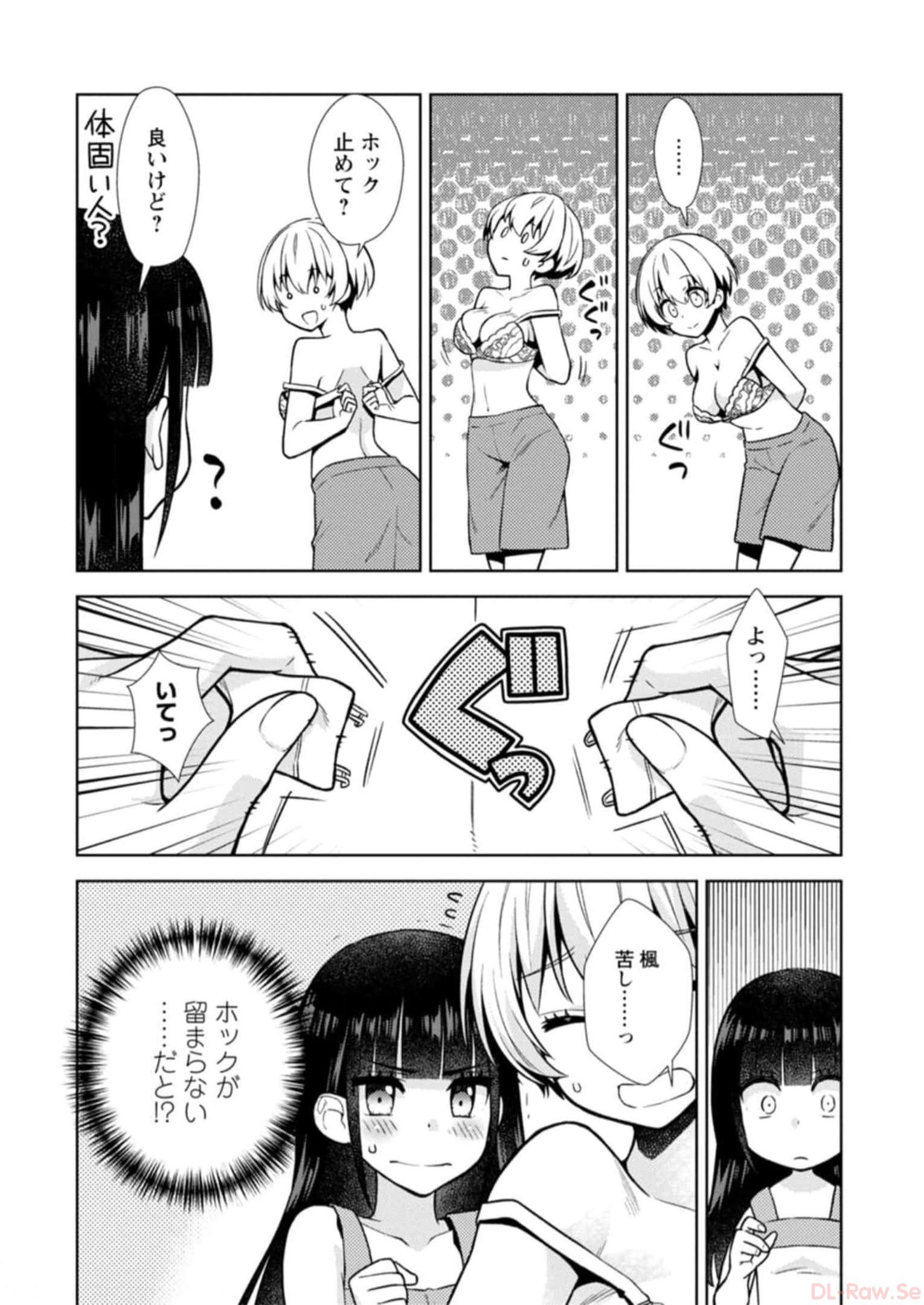 P118