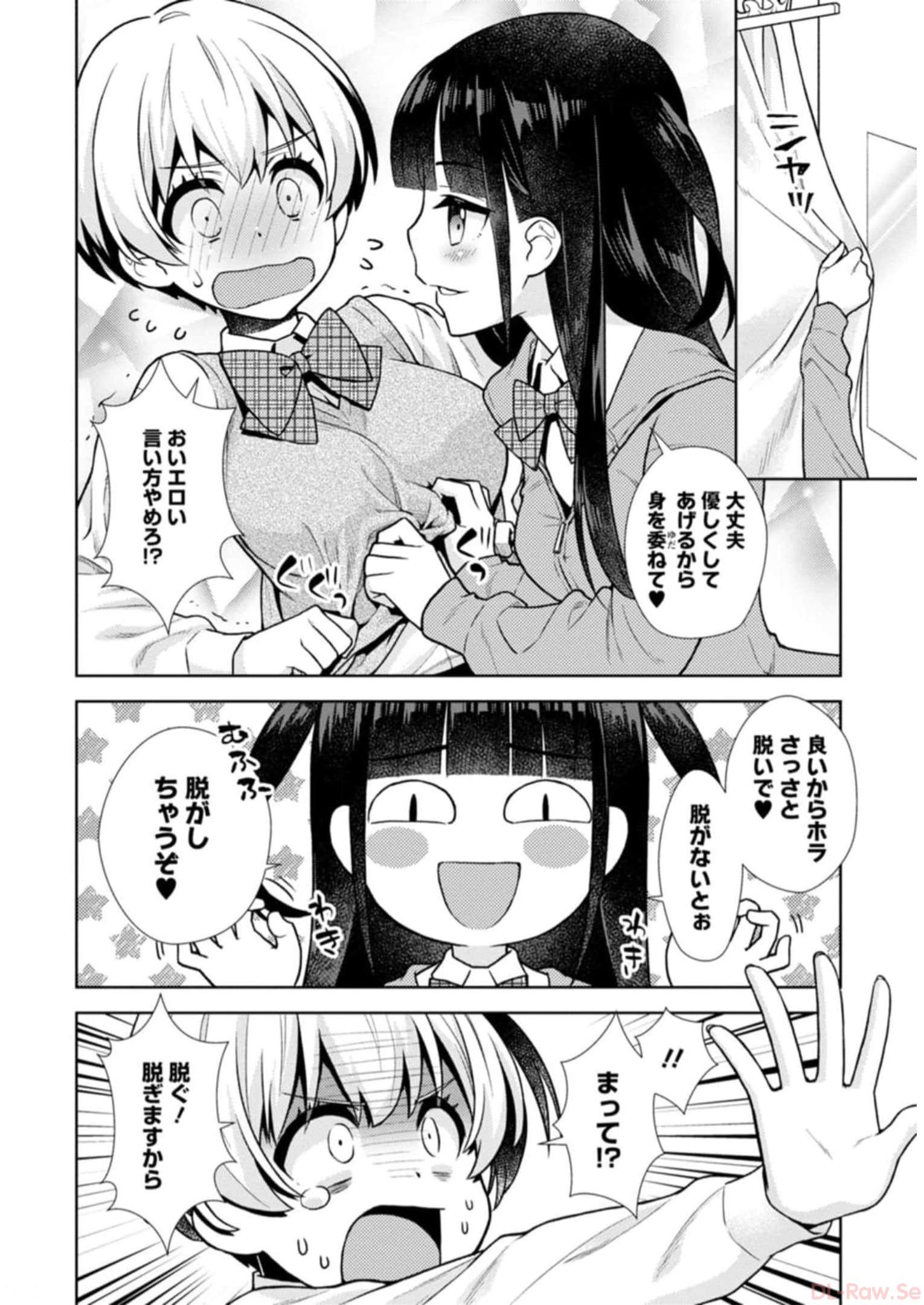 P122