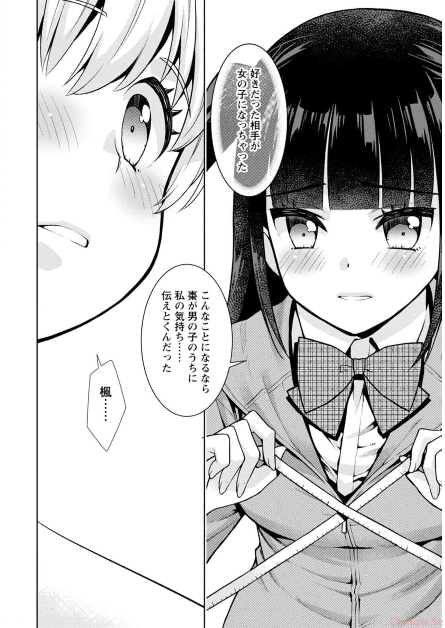 P124