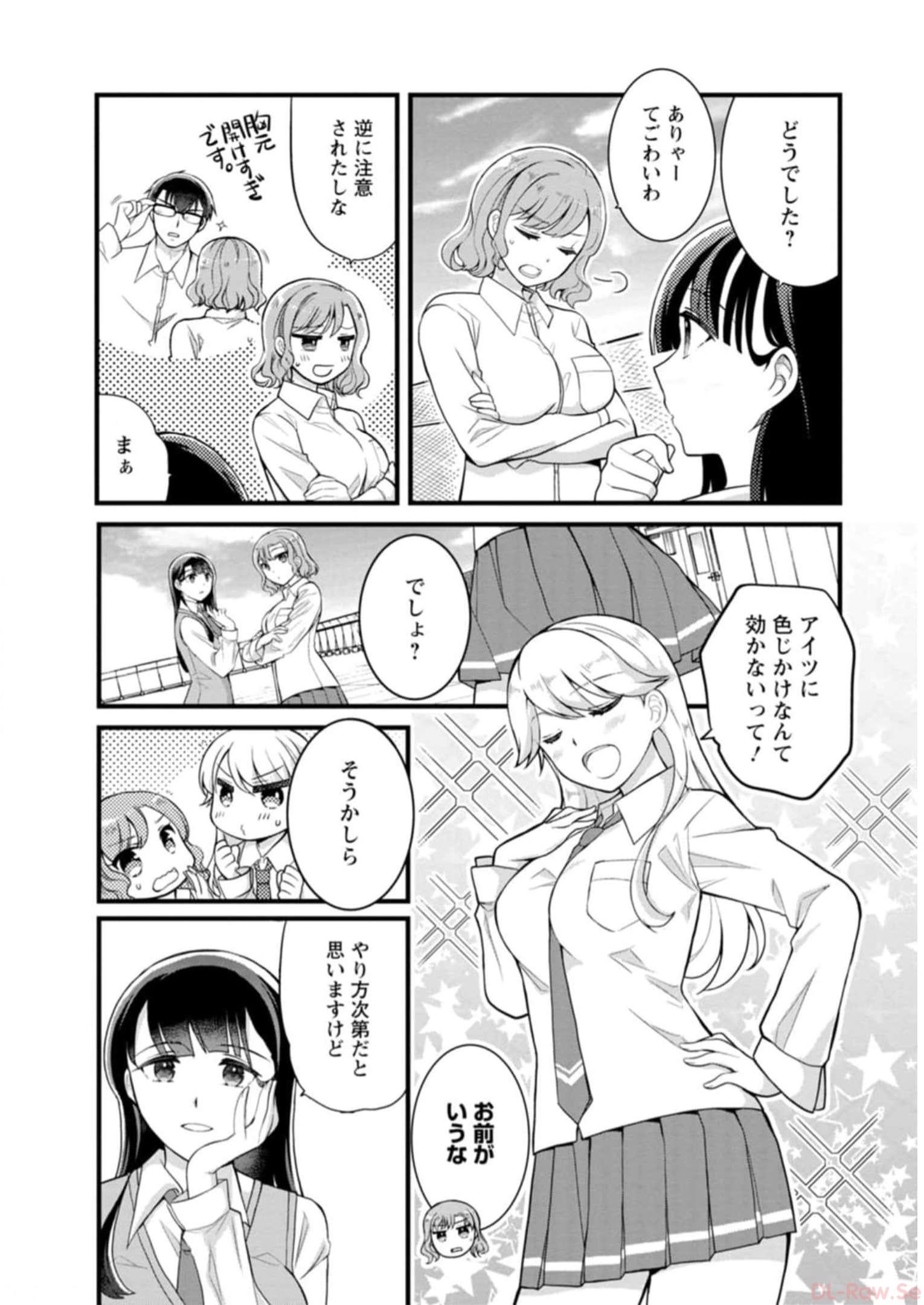 P22