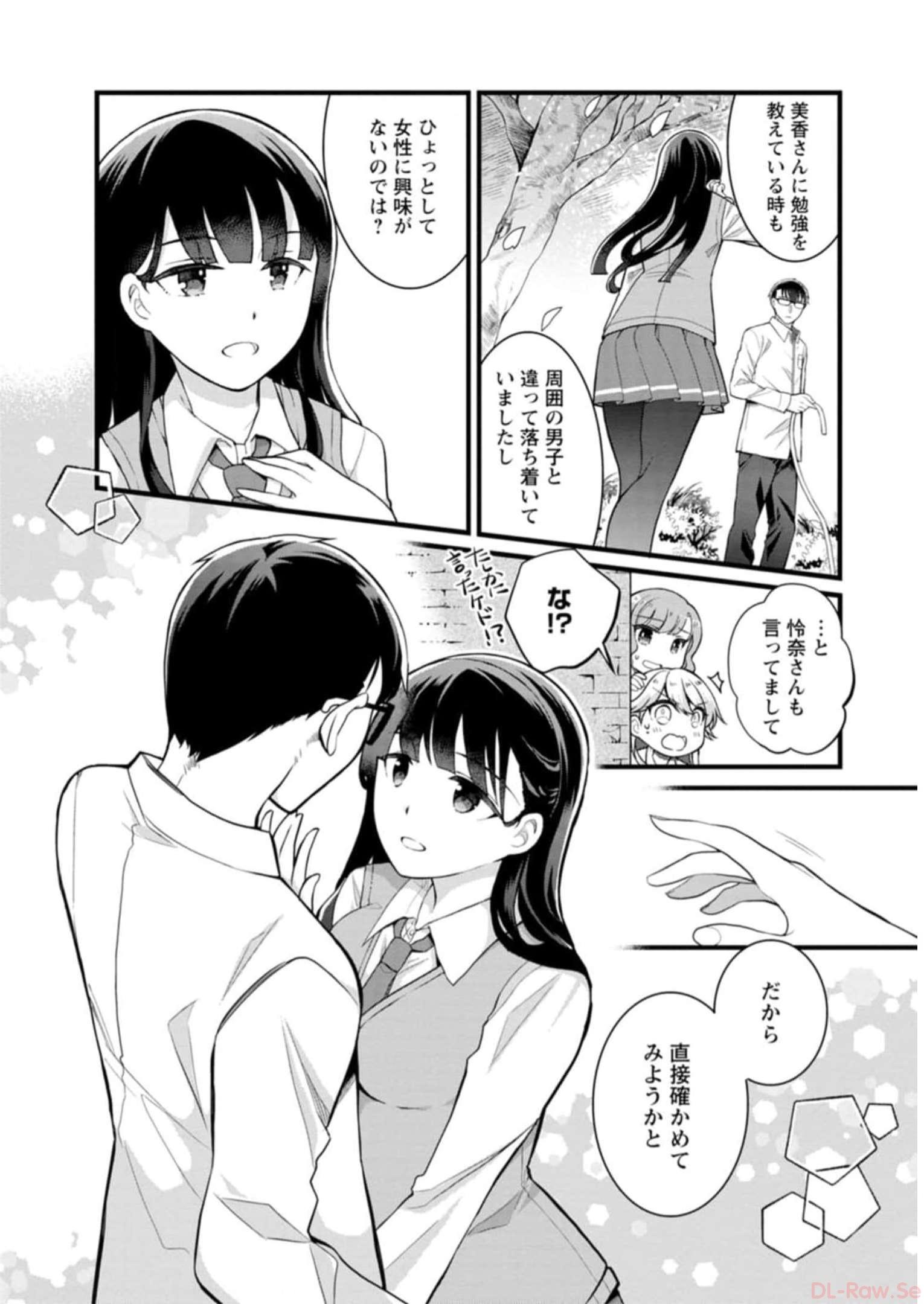 P24