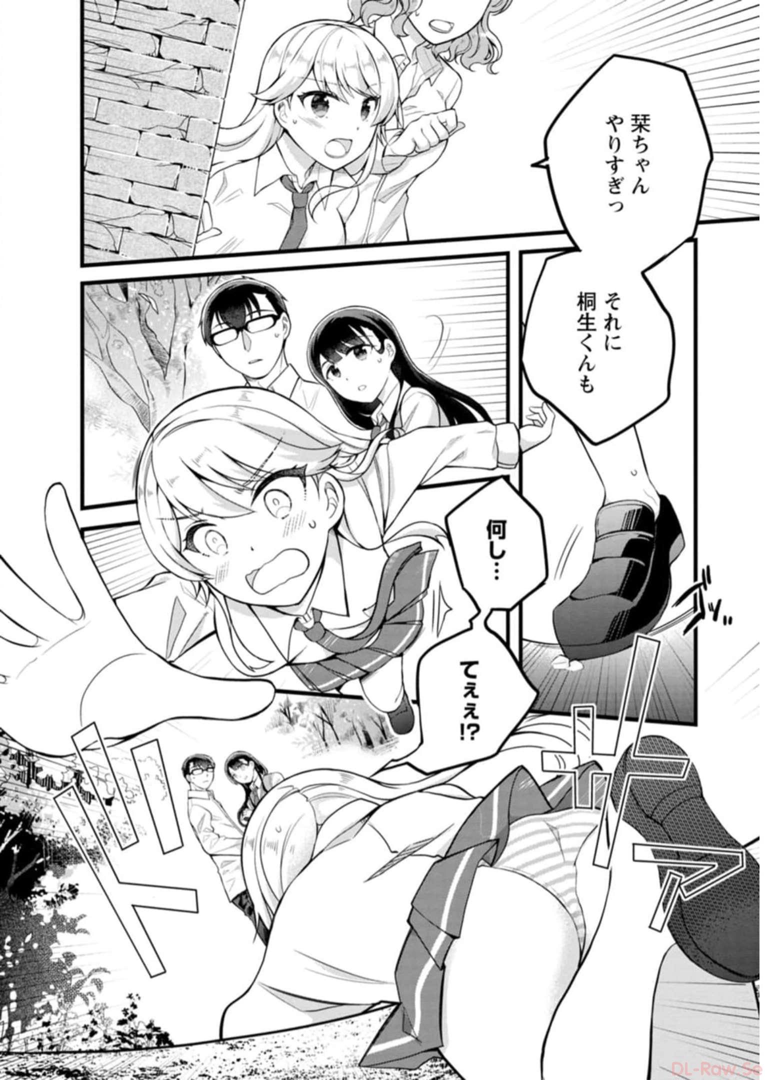 P26