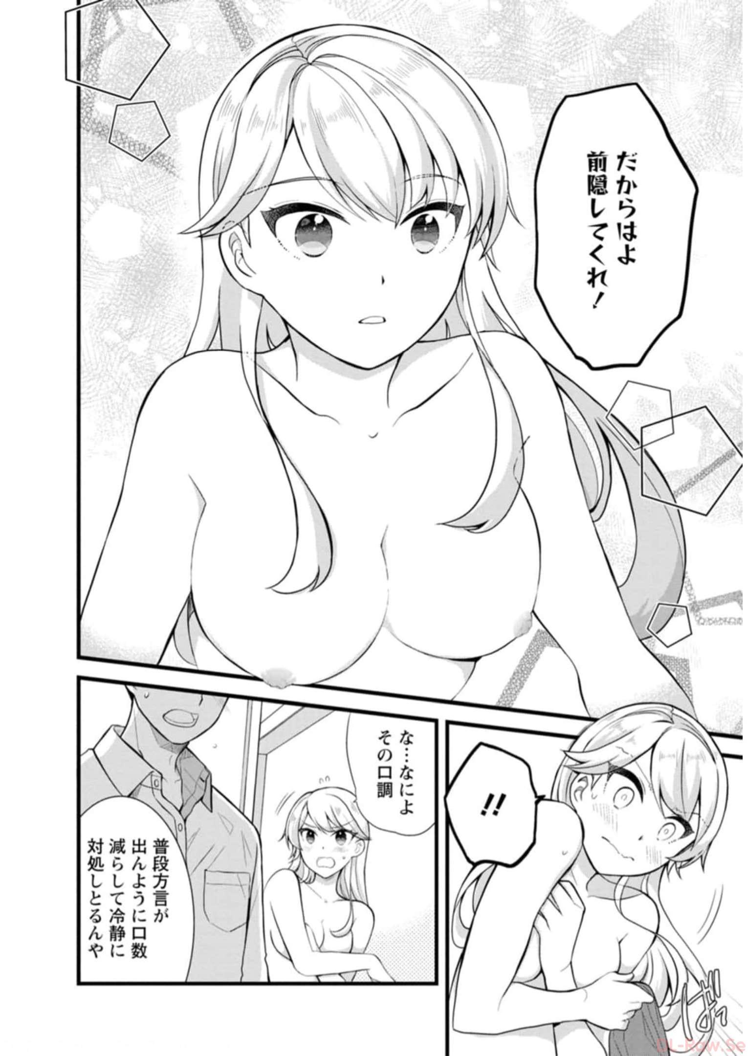 P30