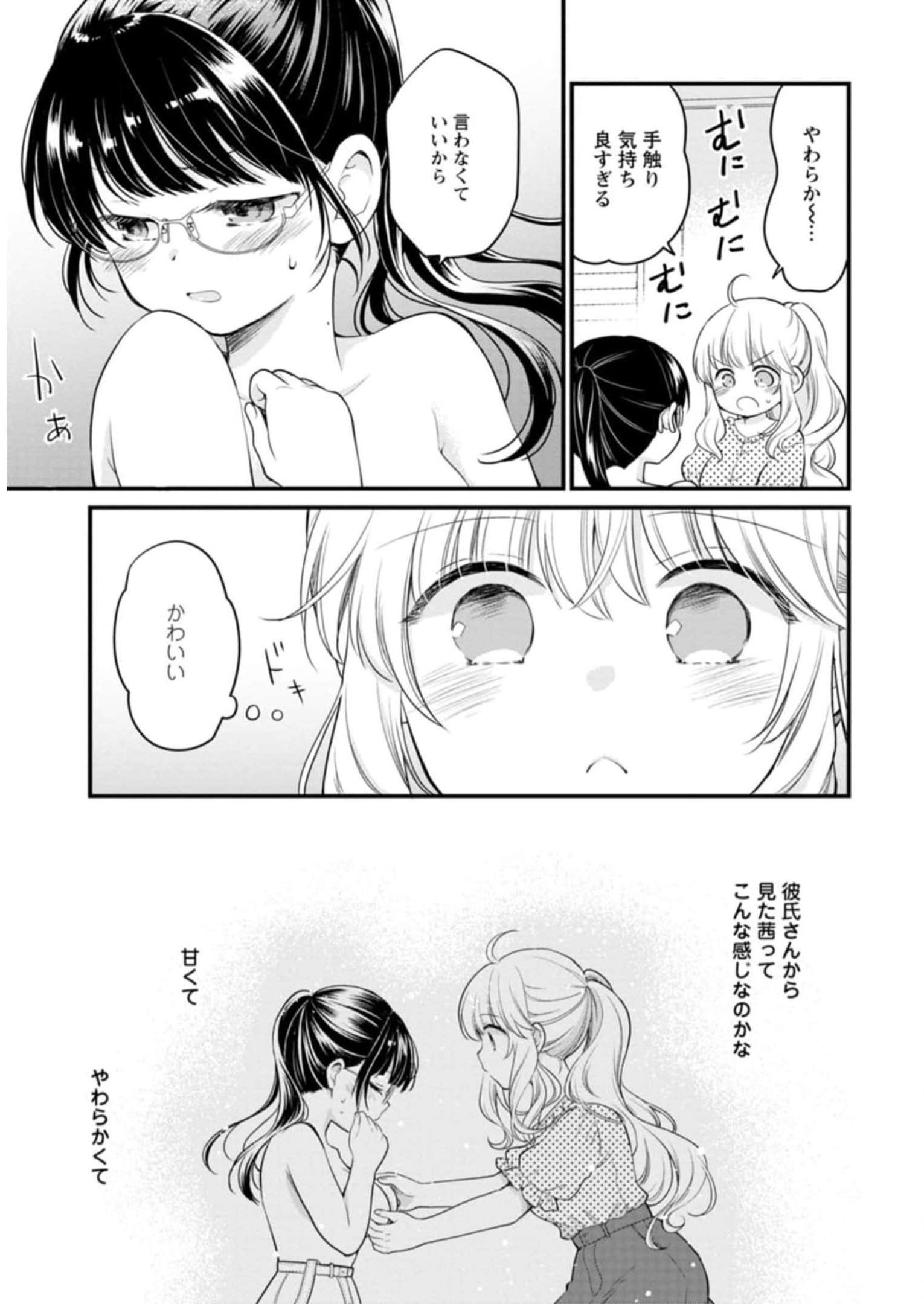P37