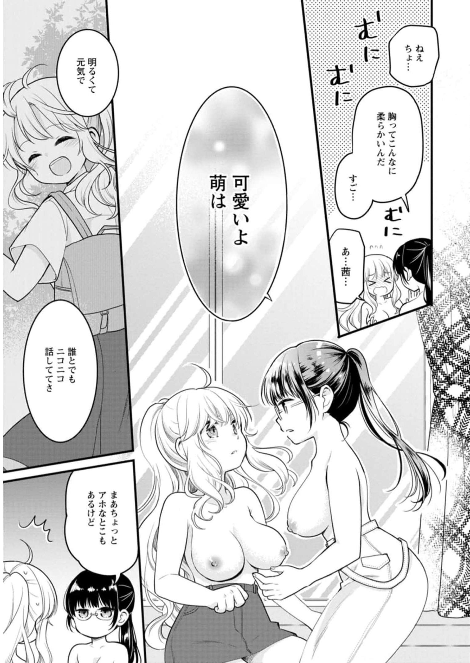 P41