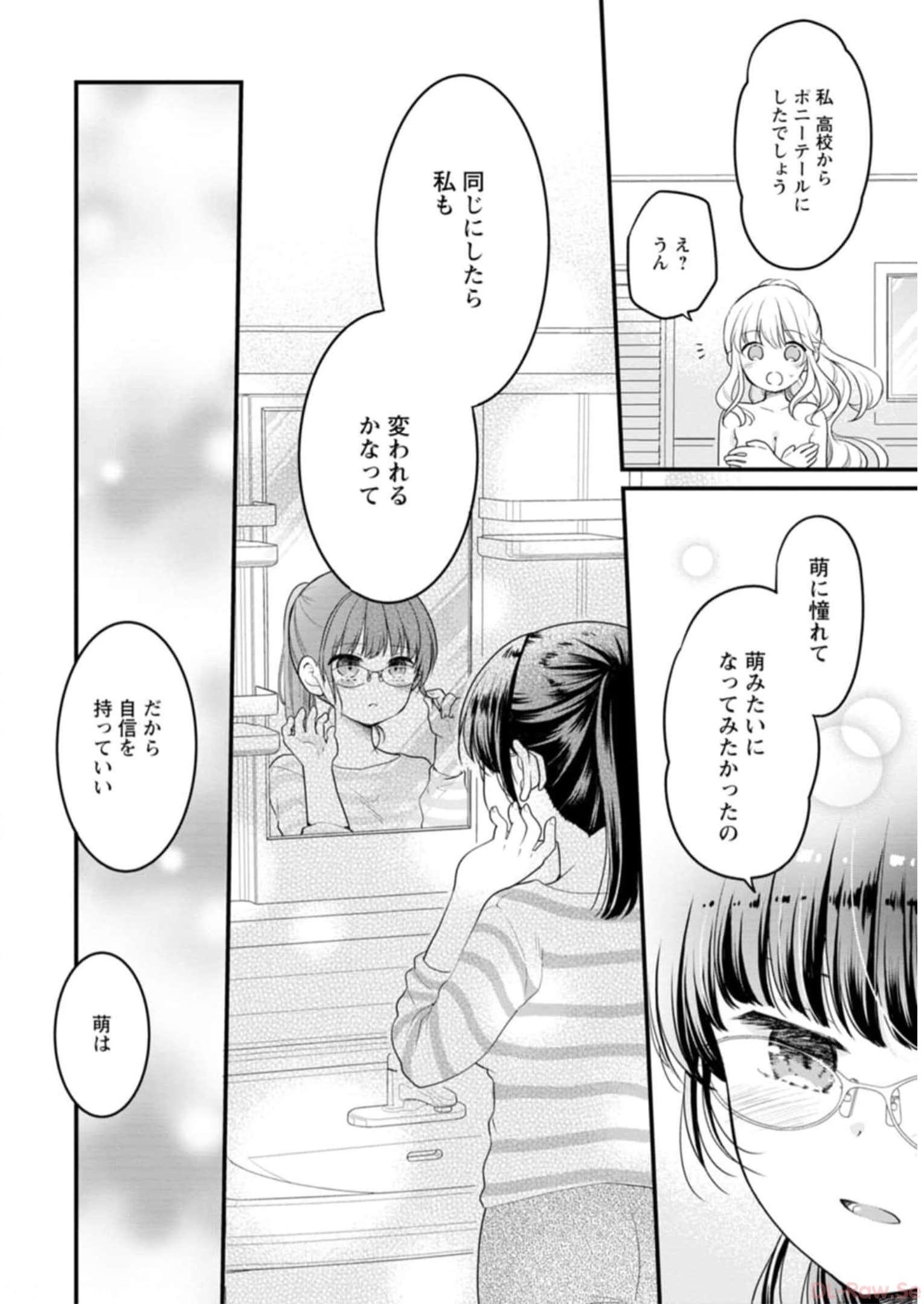 P42