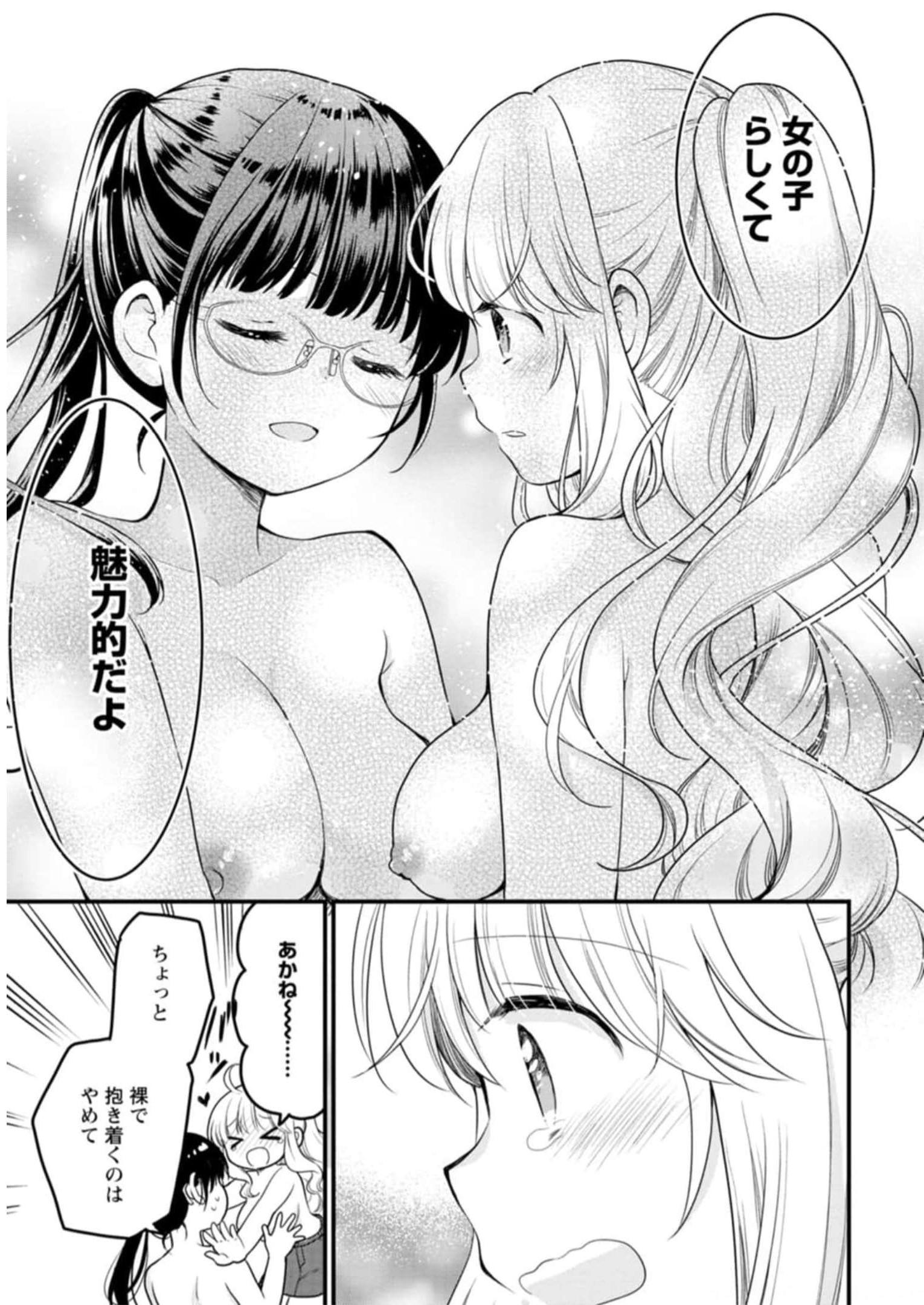 P43