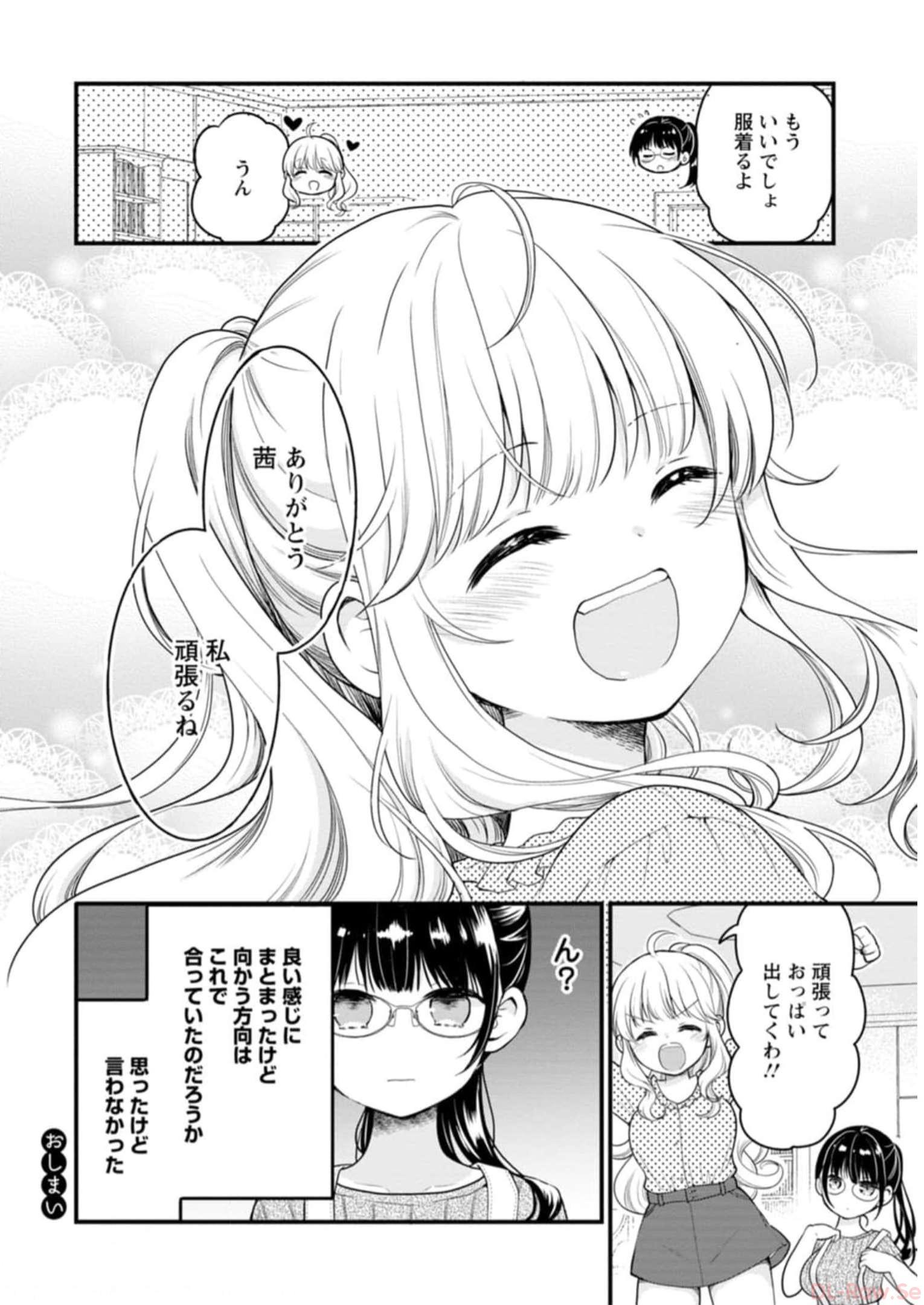 P44