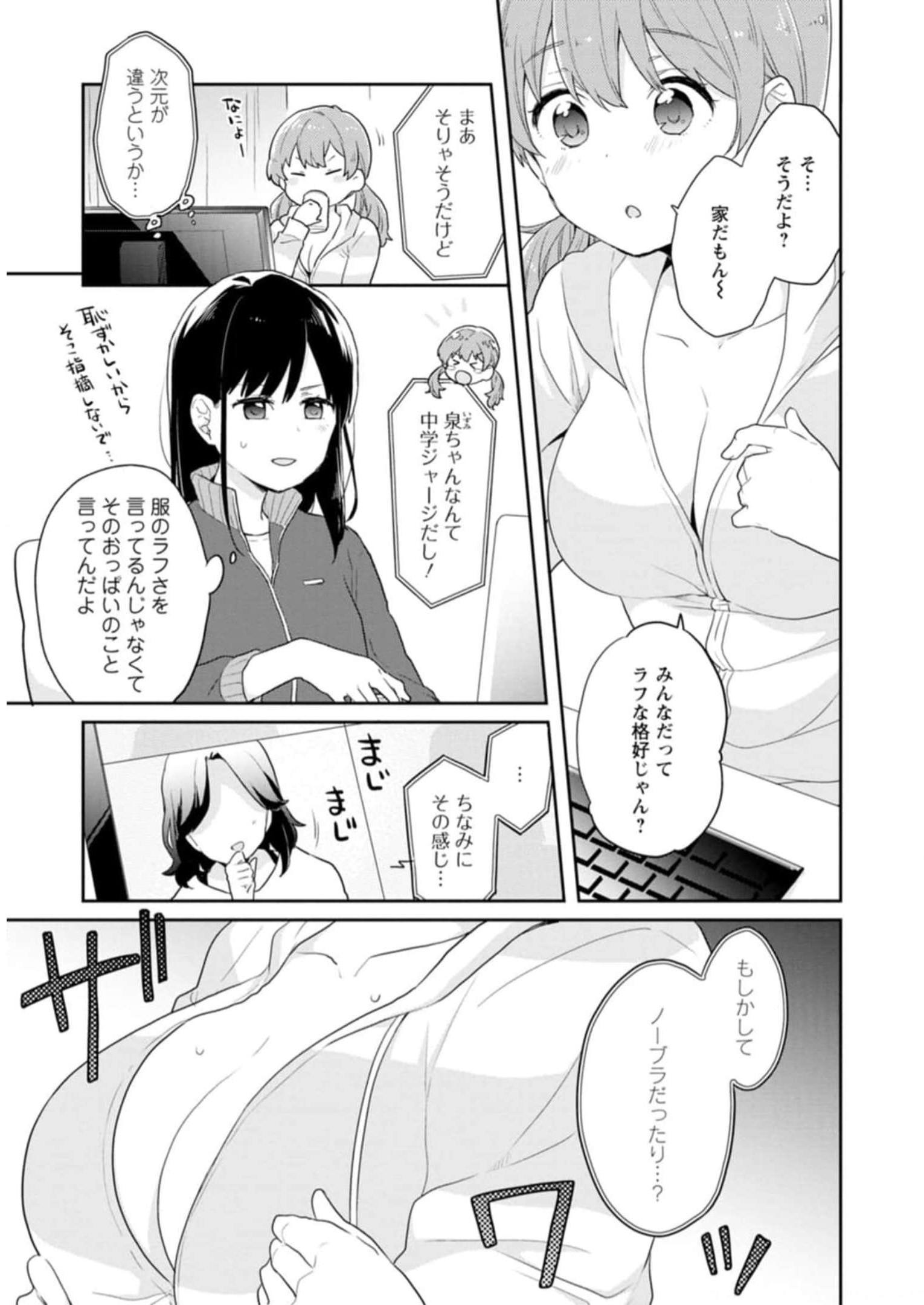 P47