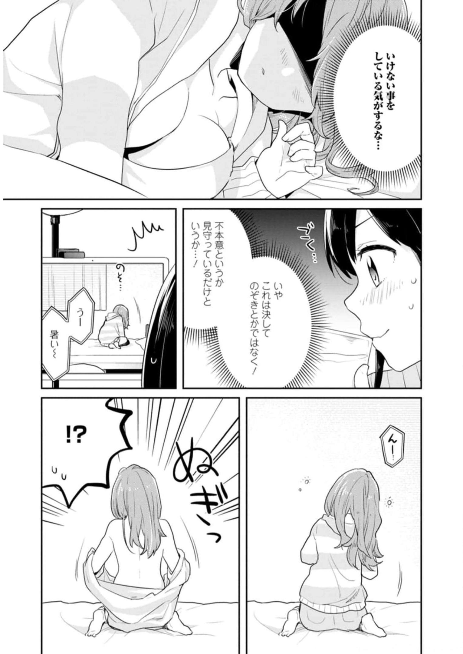 P53