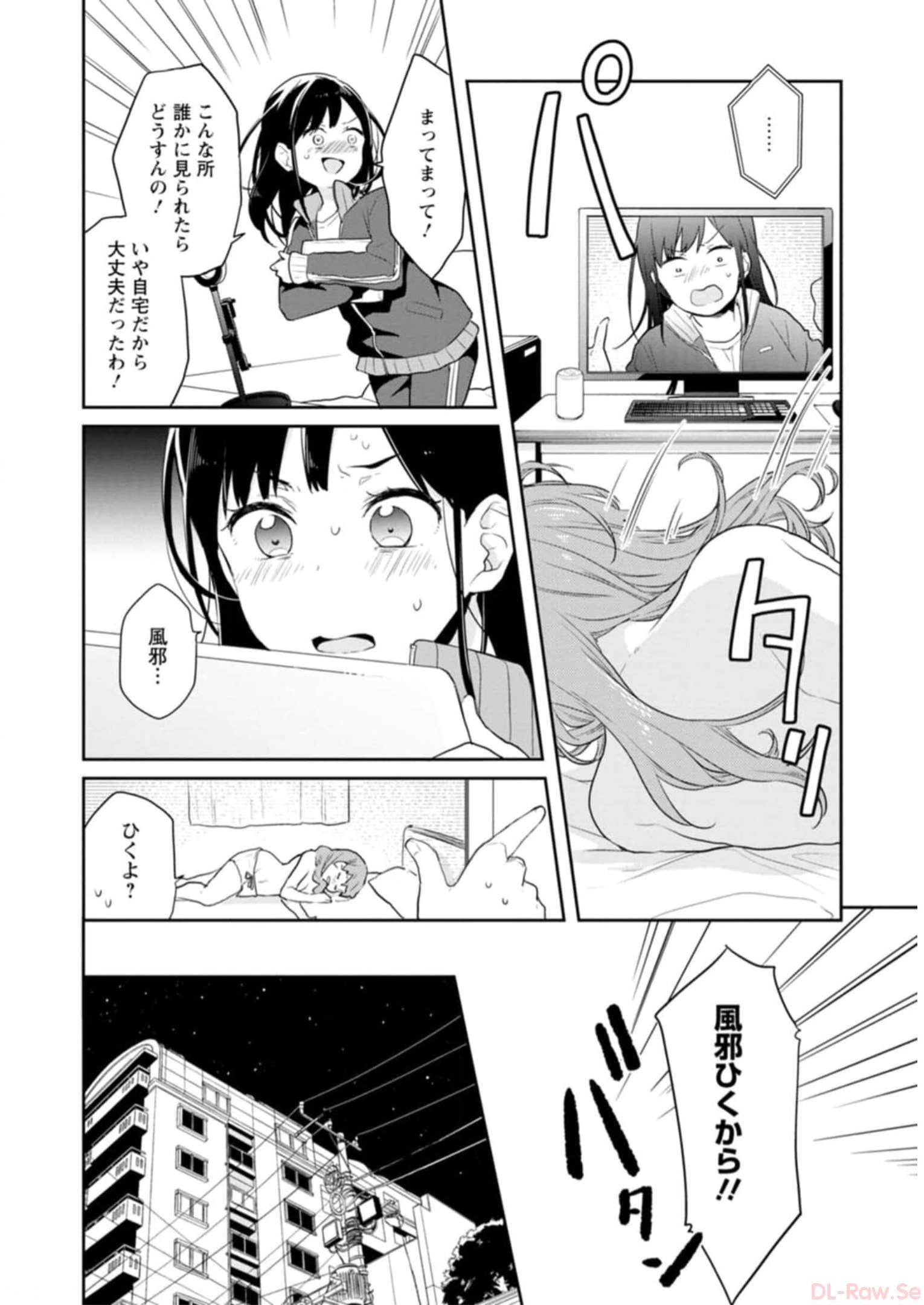 P54