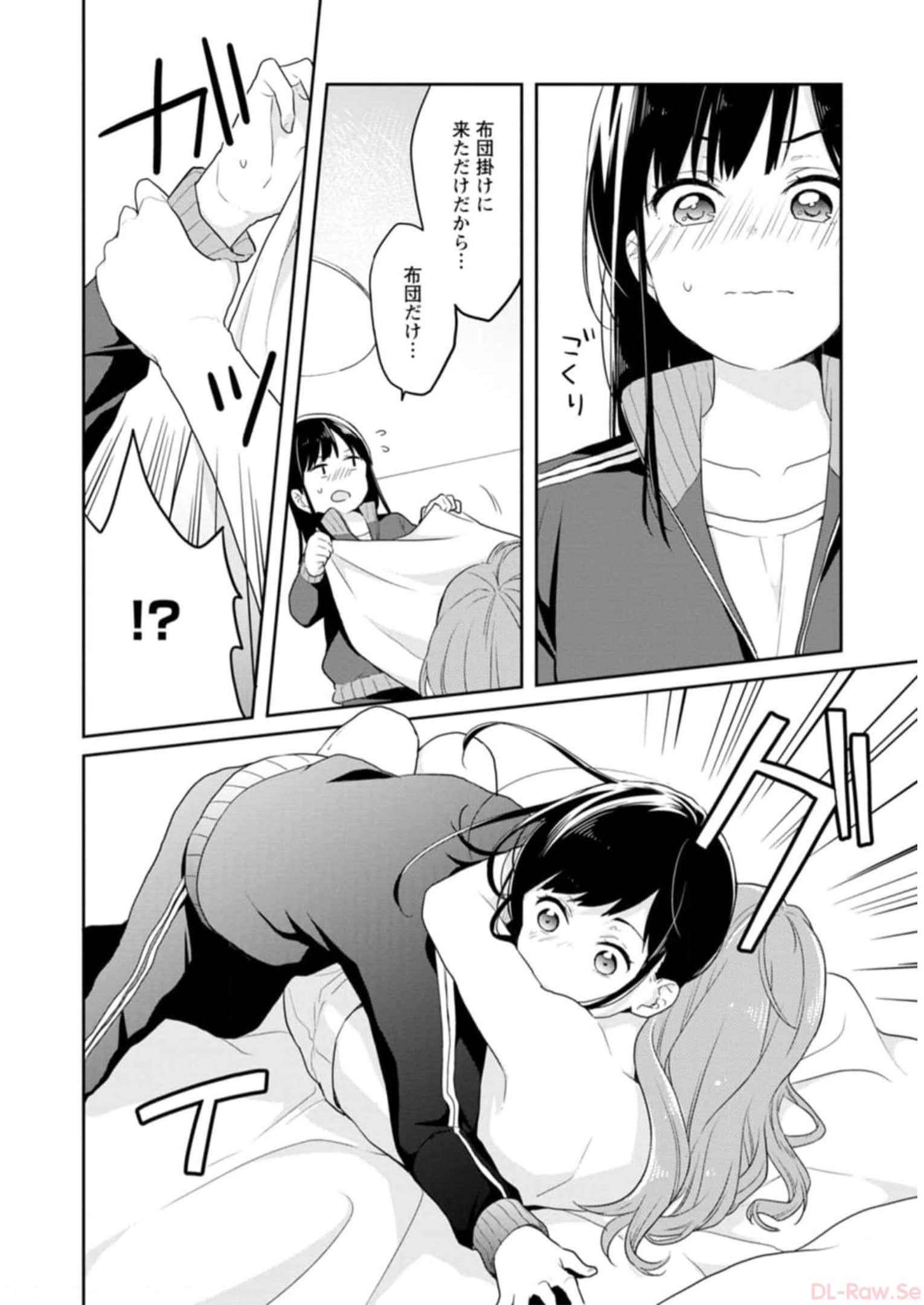 P56