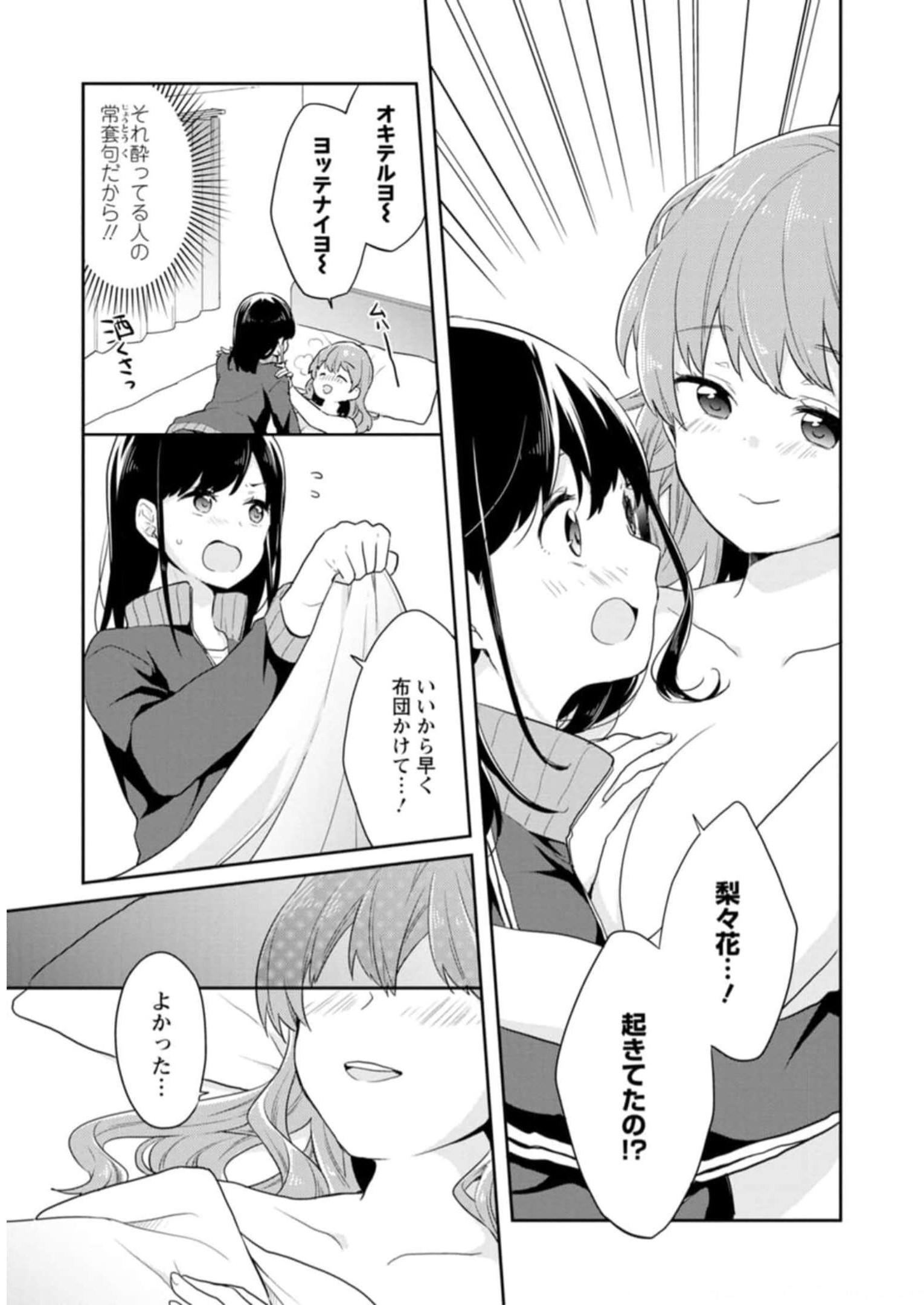 P57