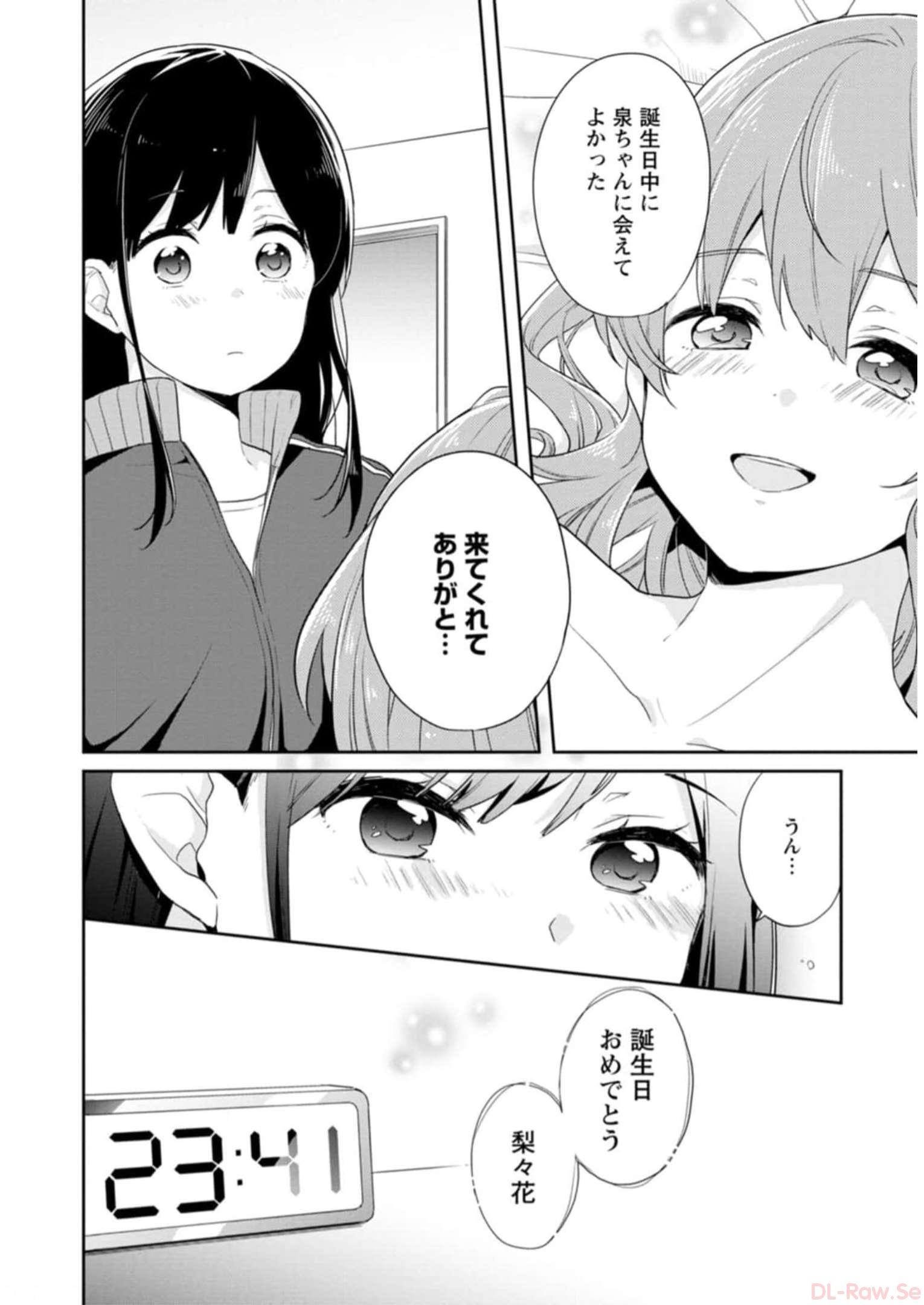 P58