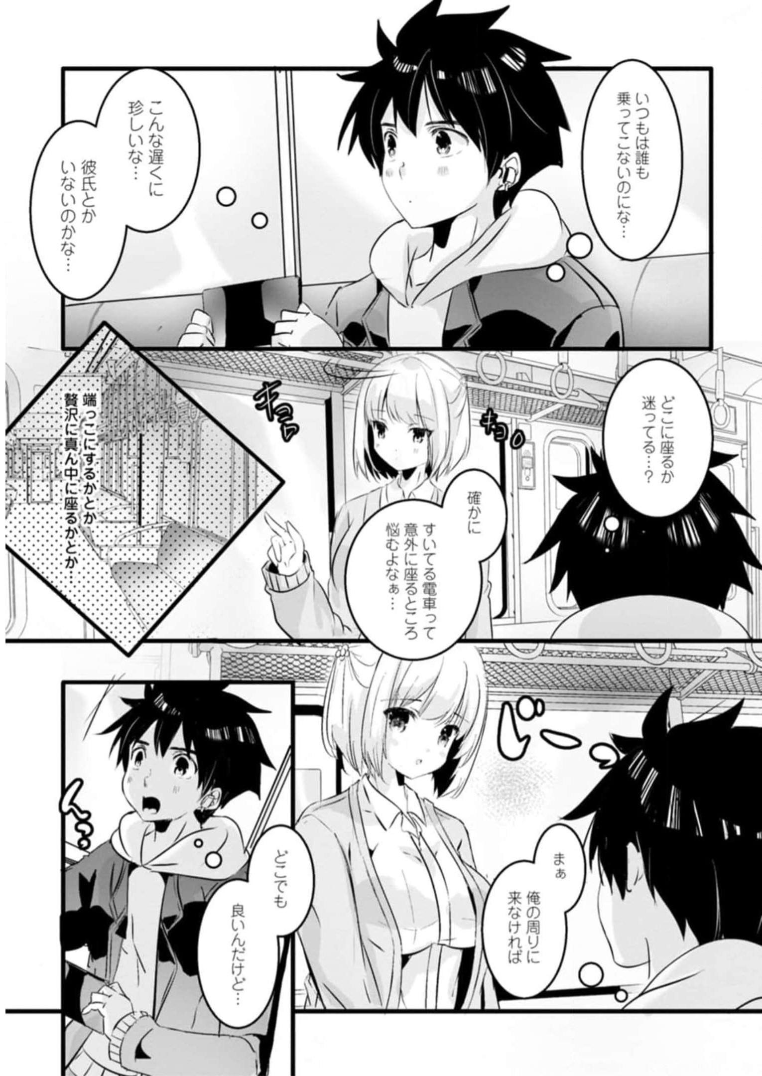 P63
