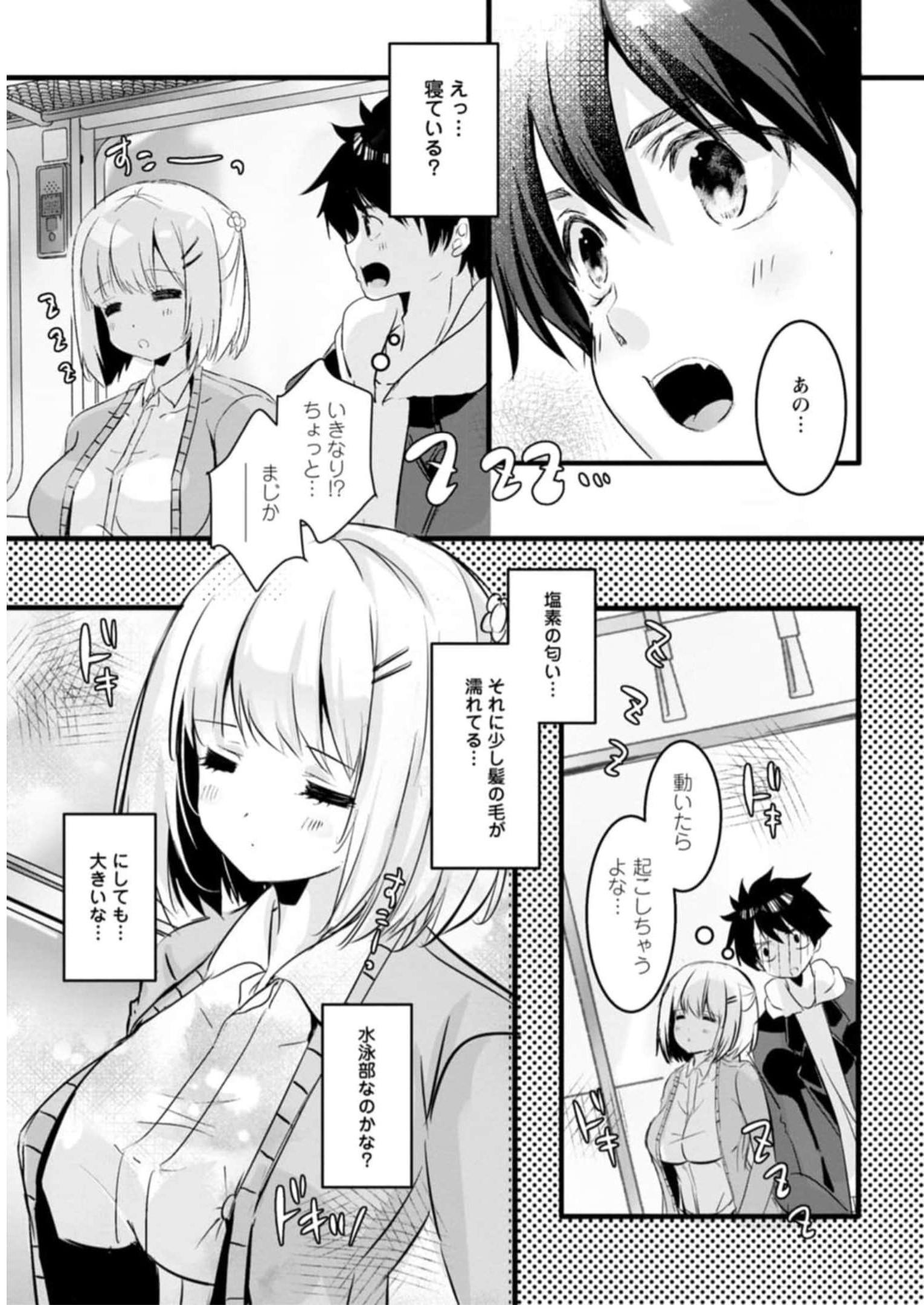 P65