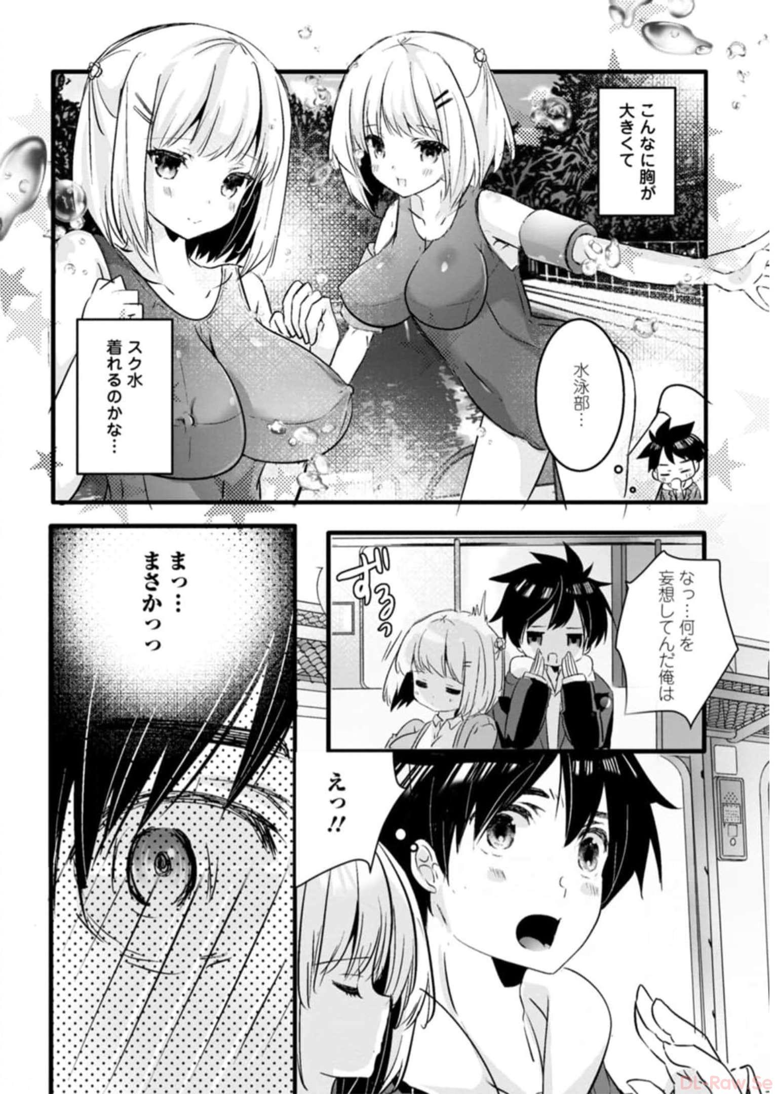P66