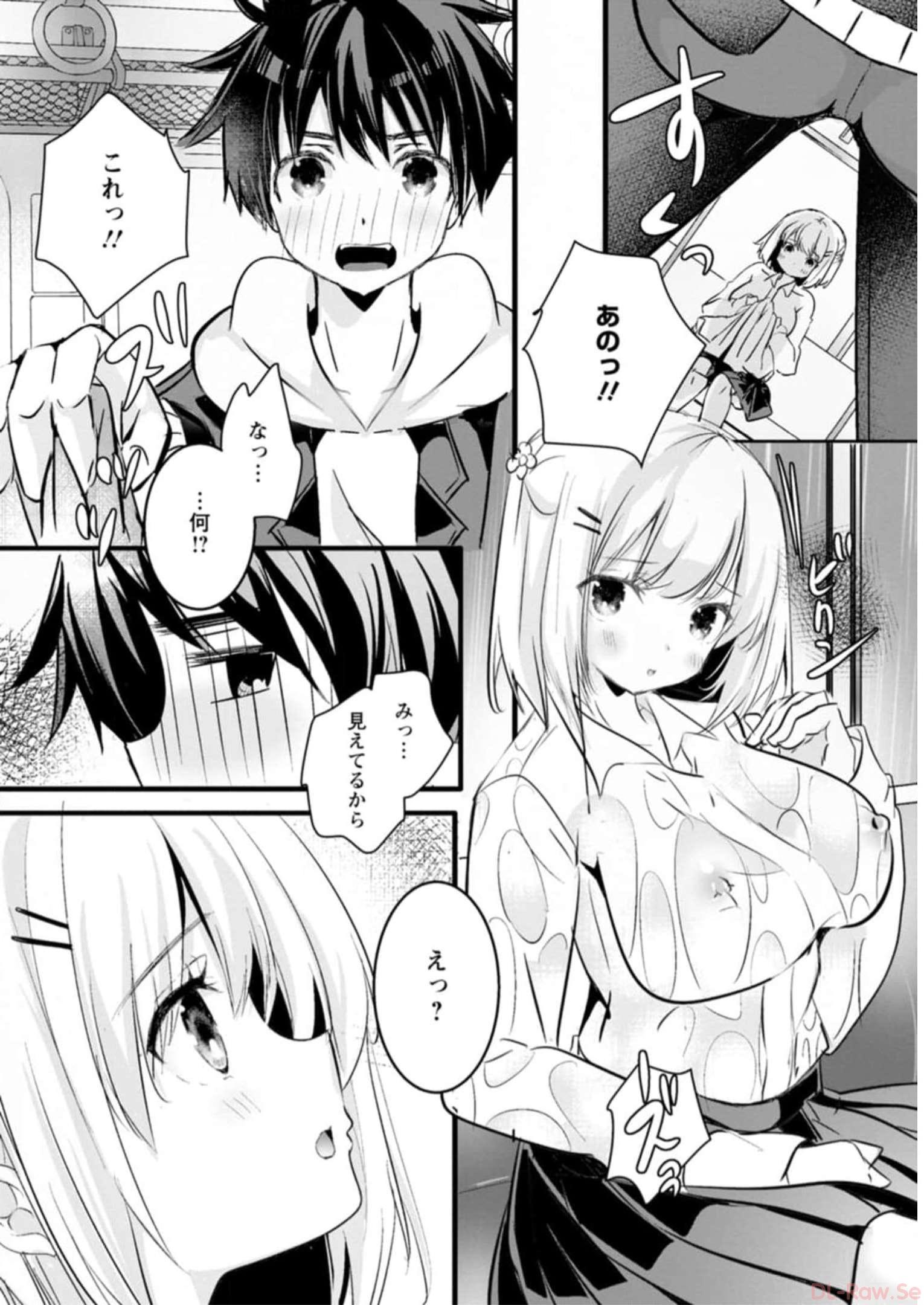 P72