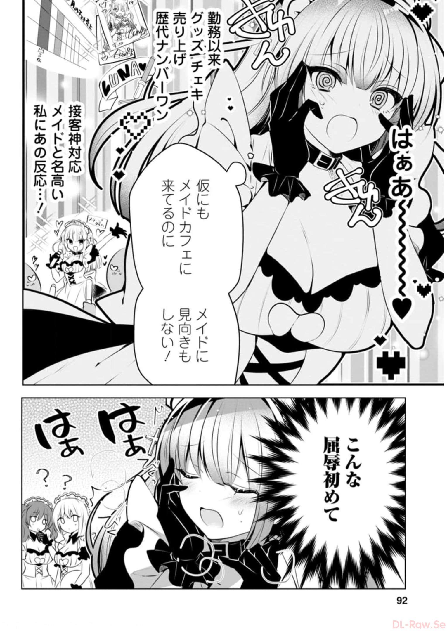 P80