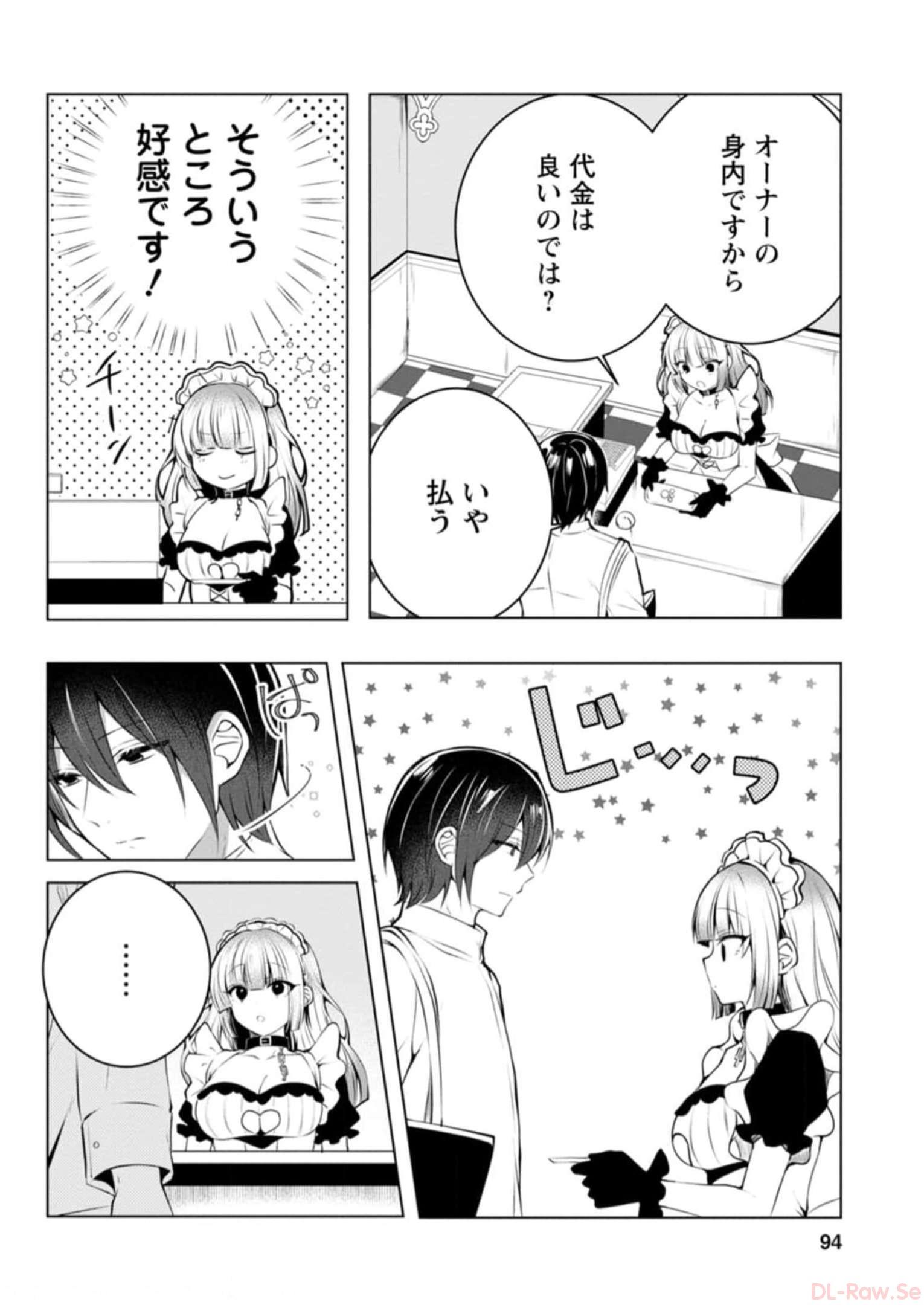 P82