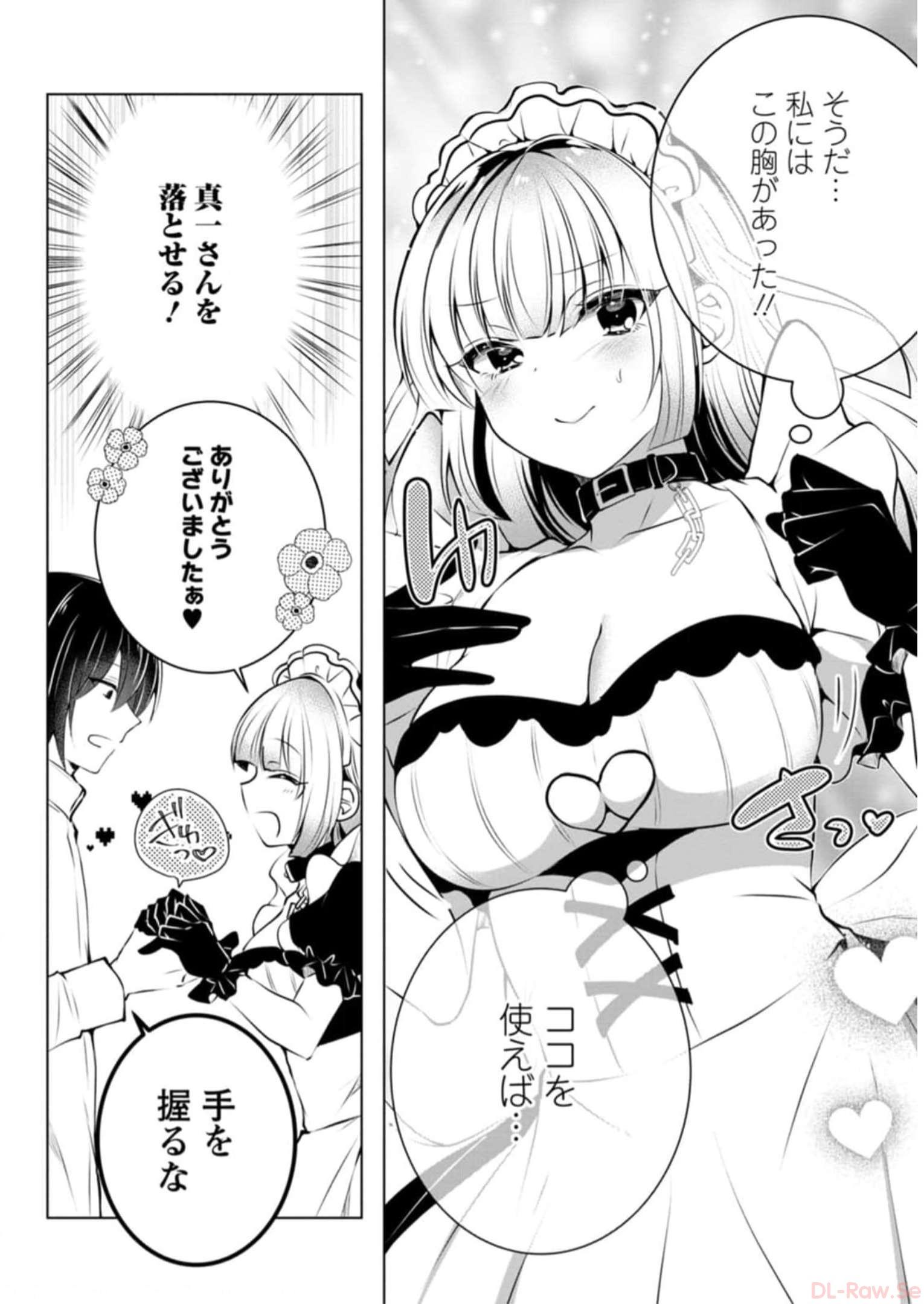 P84