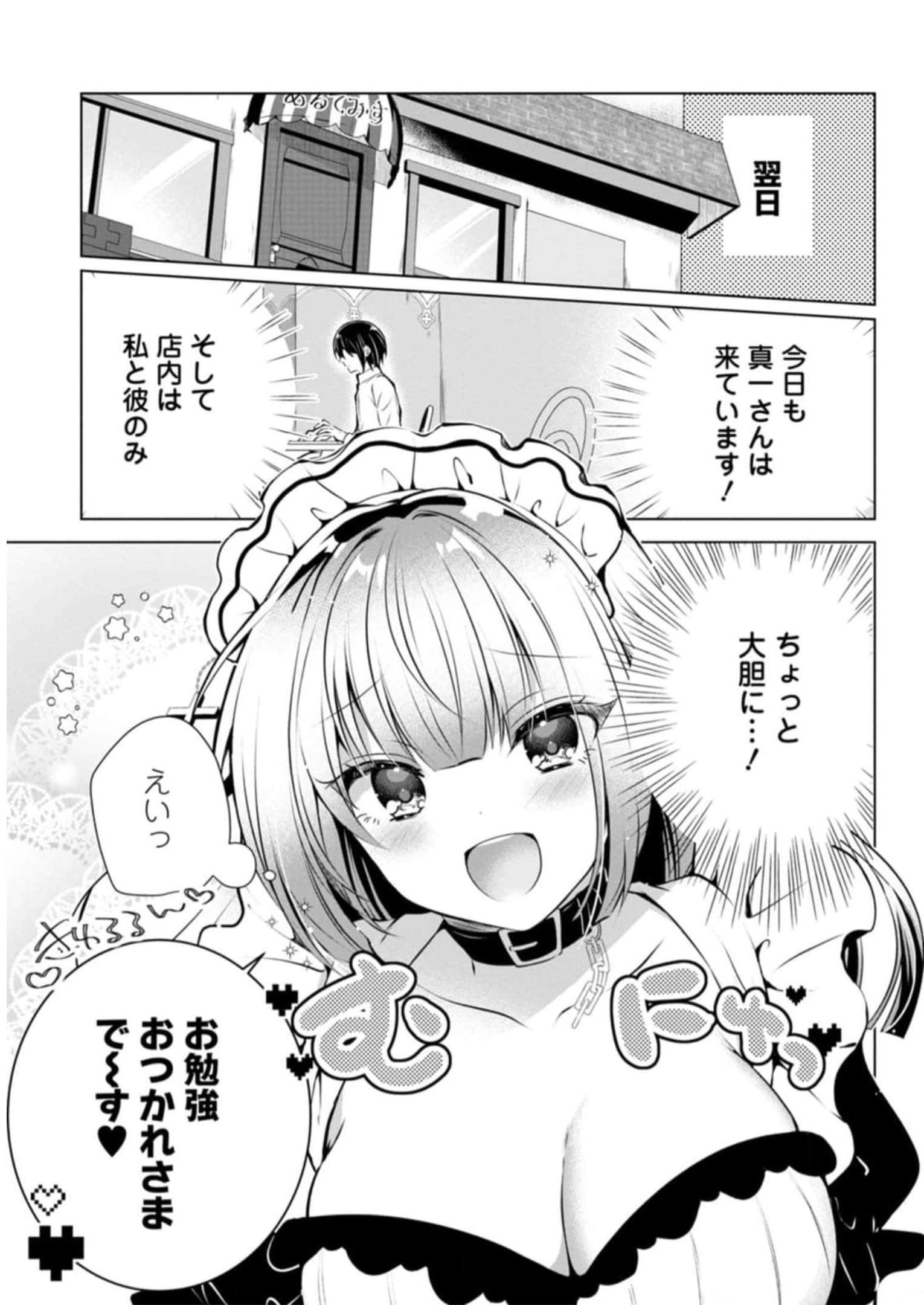 P85