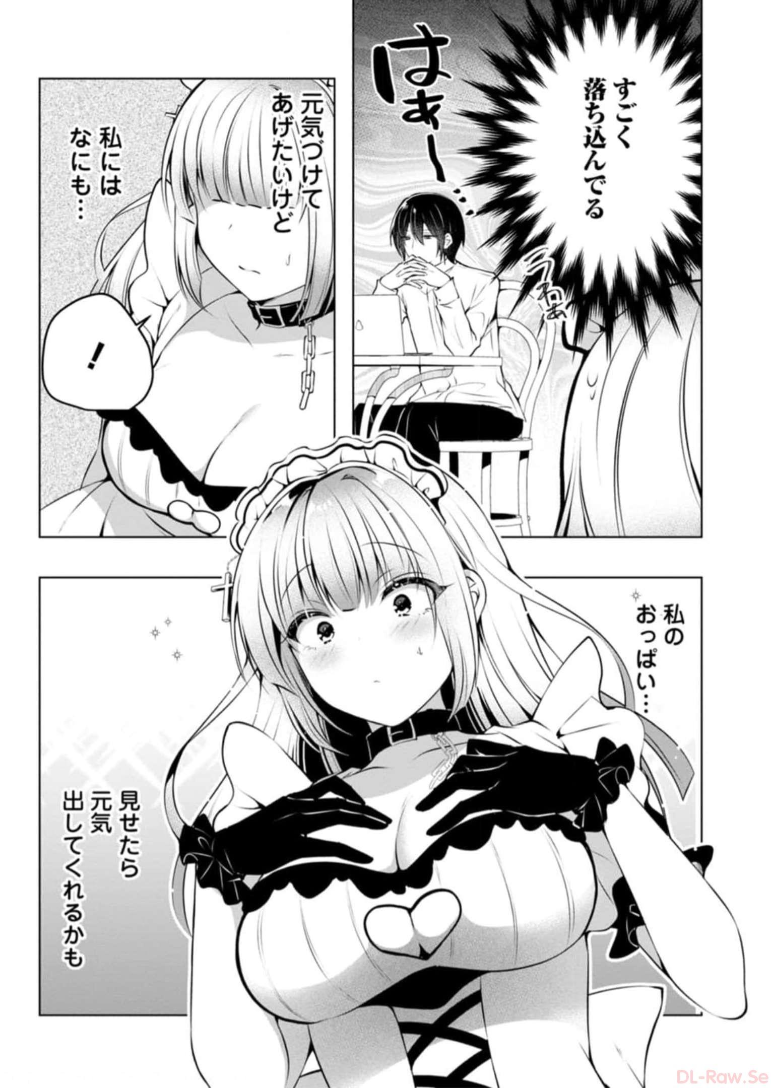 P88