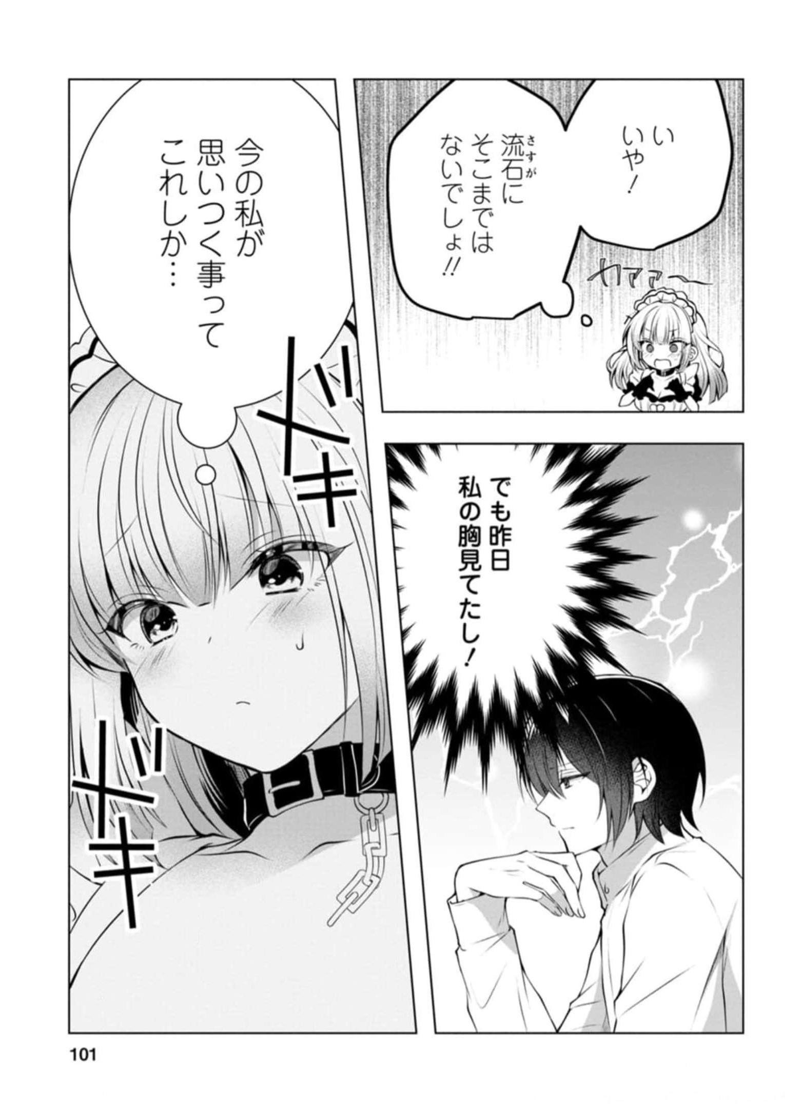 P89