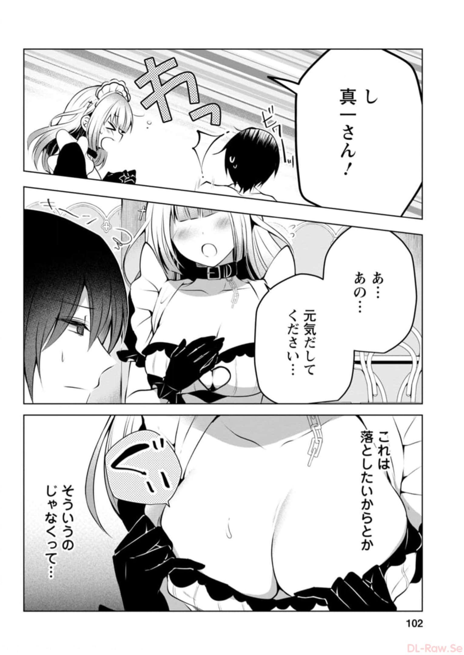 P90