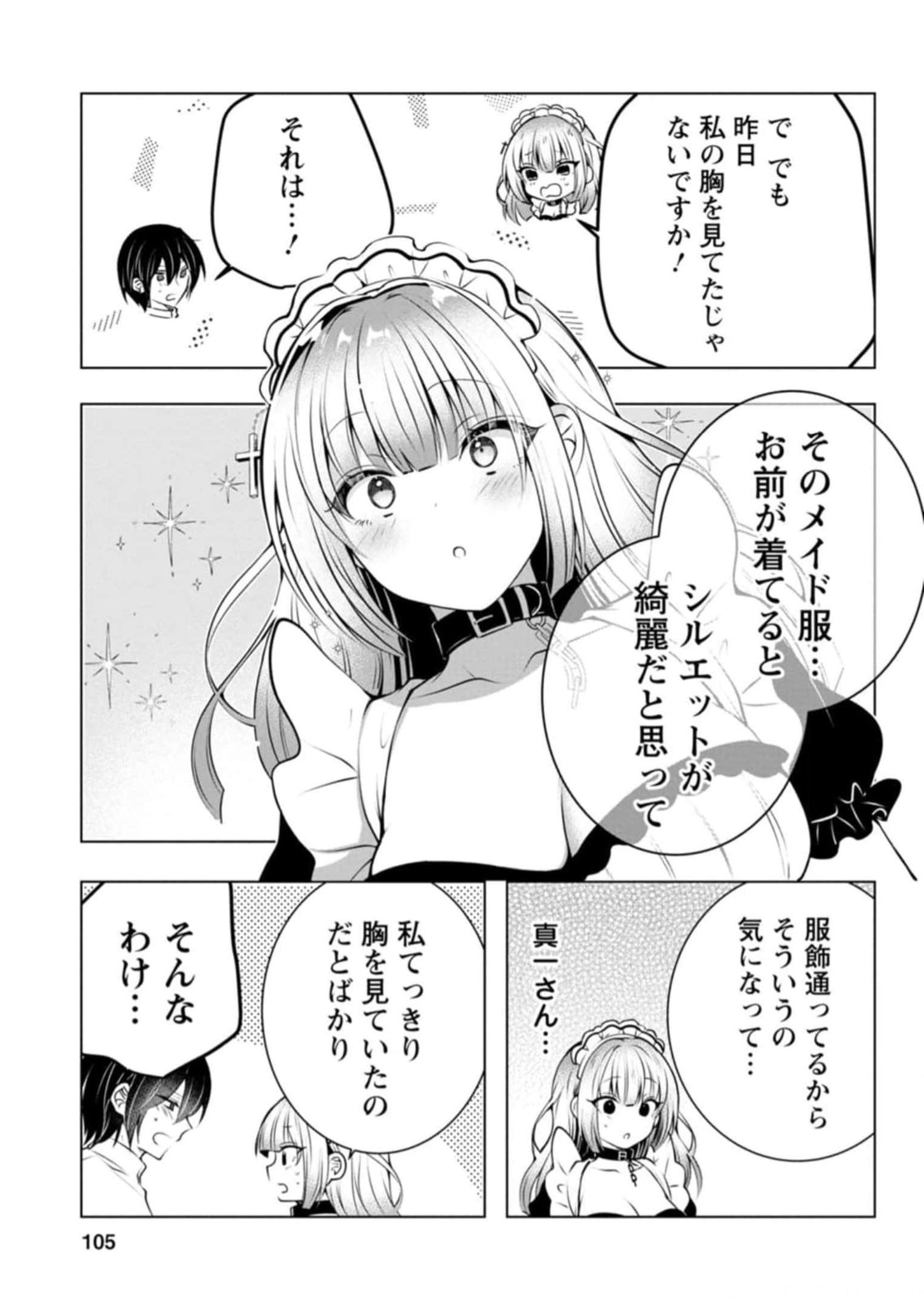 P93