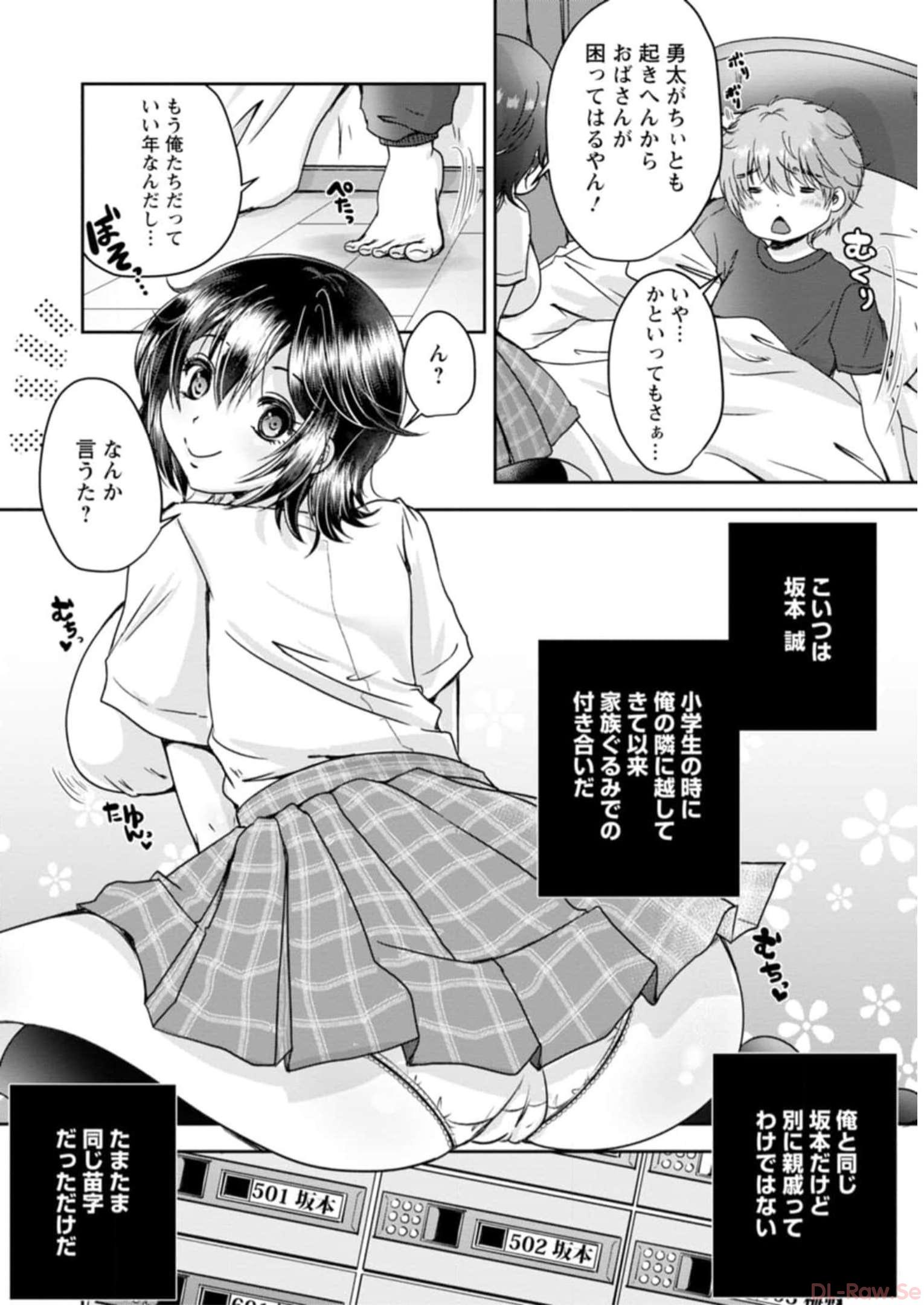 P96