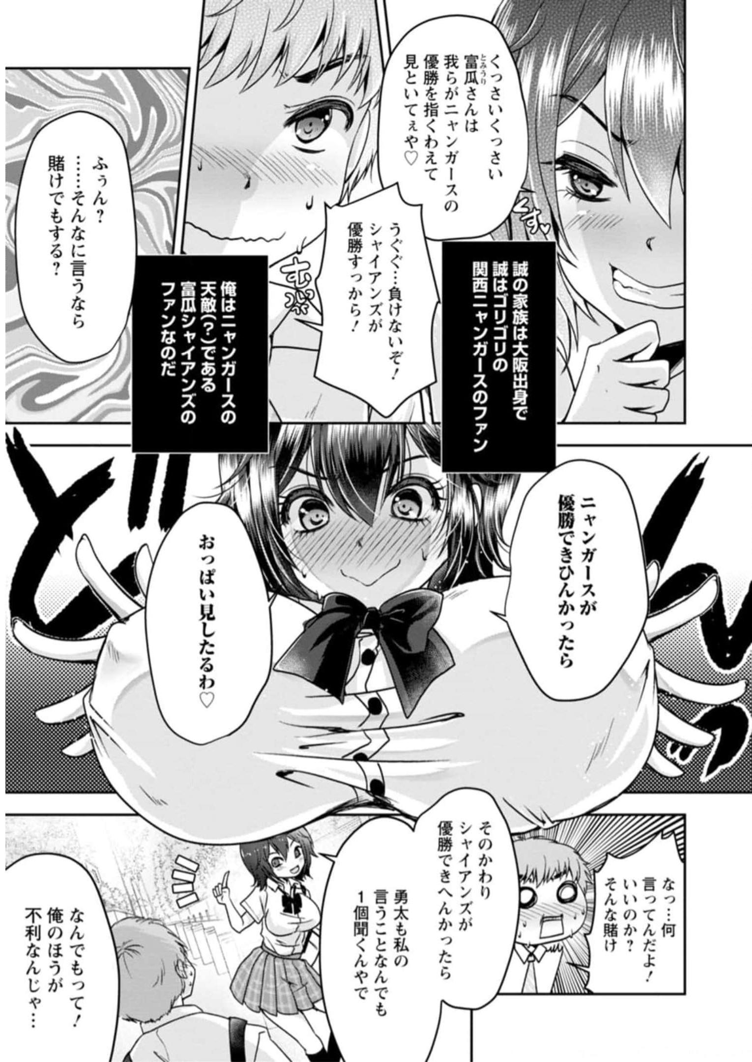 P99