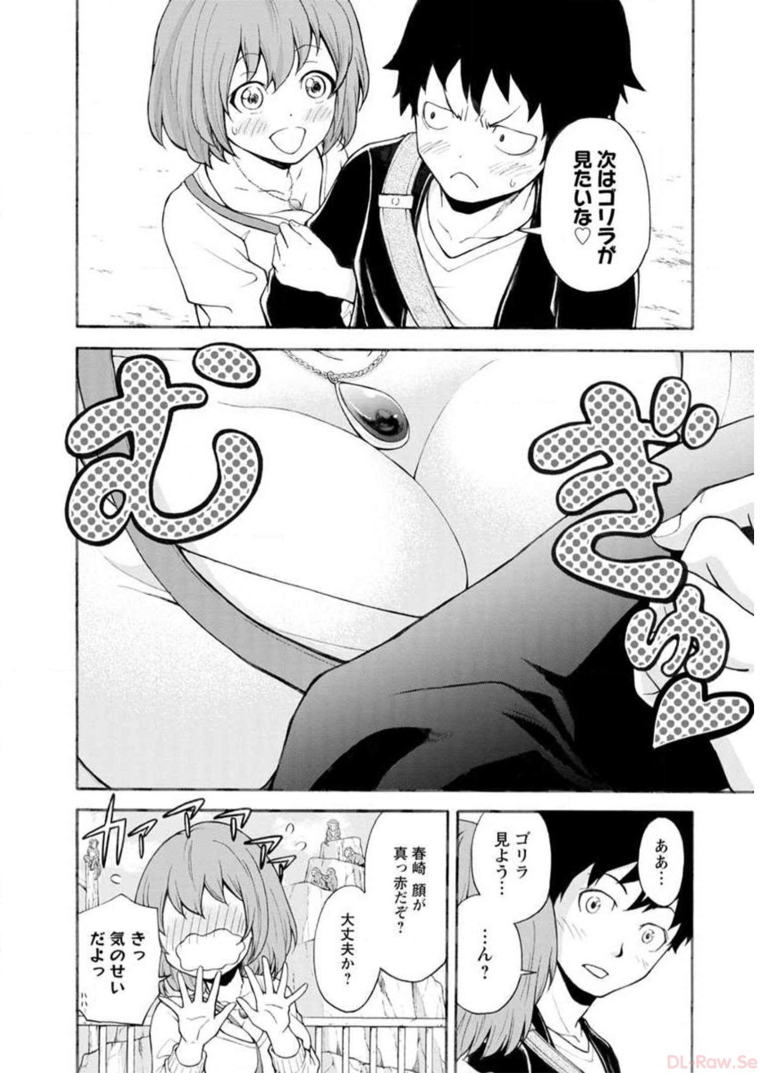 P106
