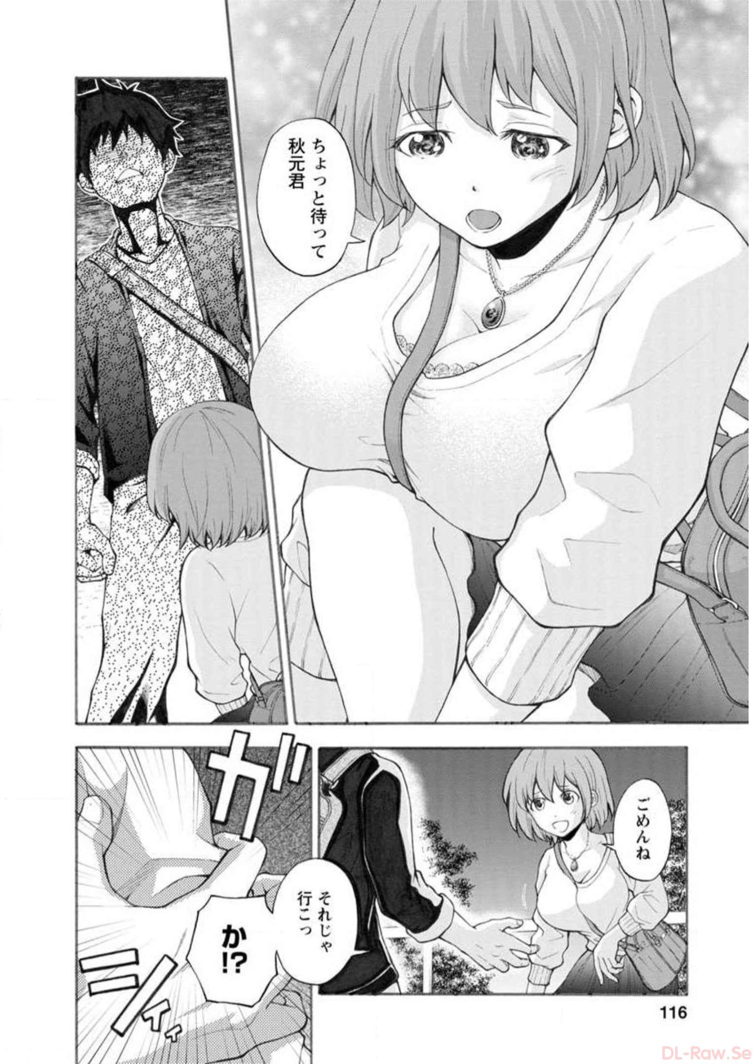 P108