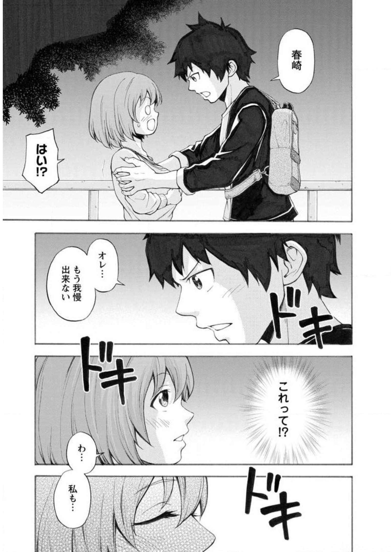 P109