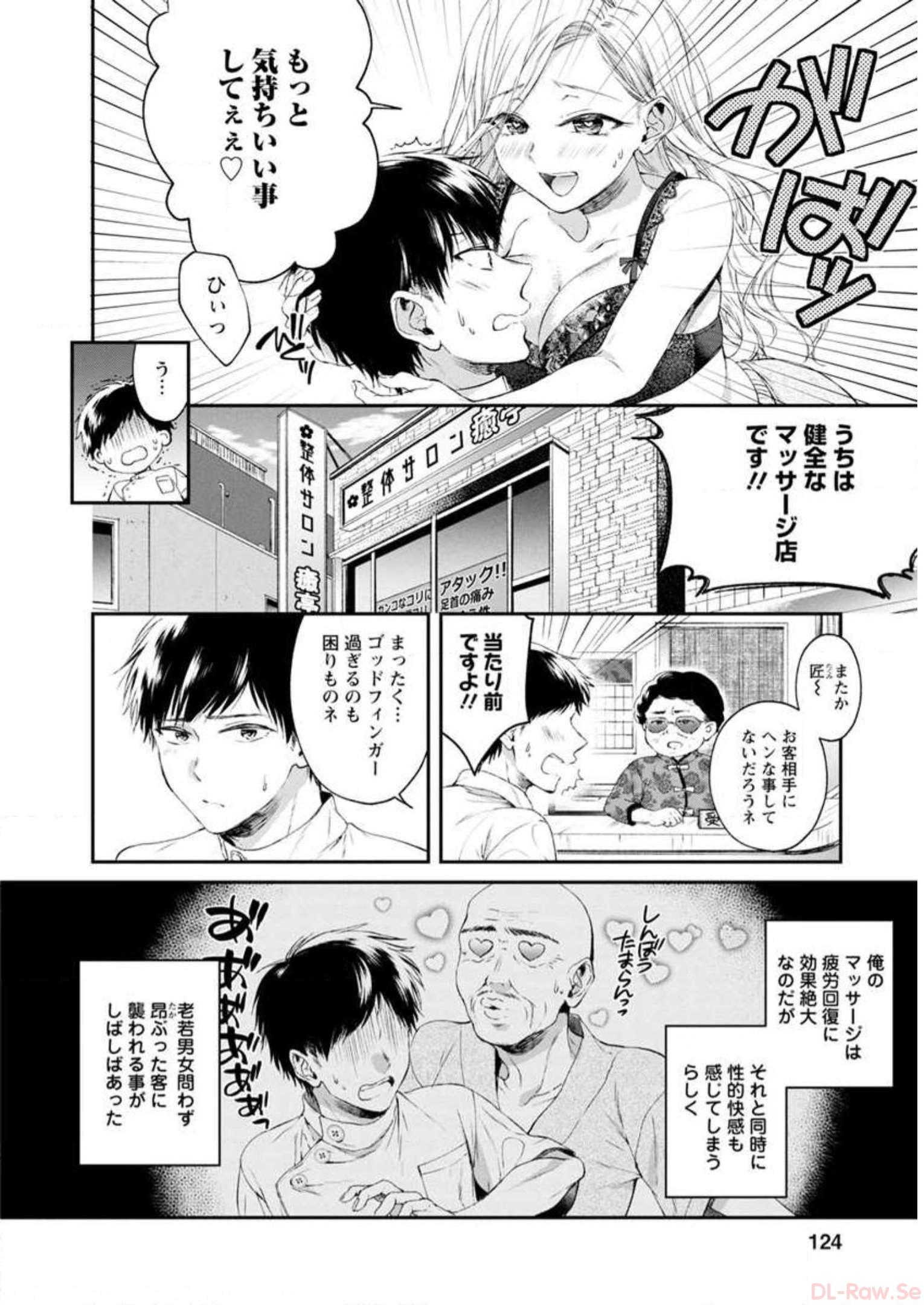 P116