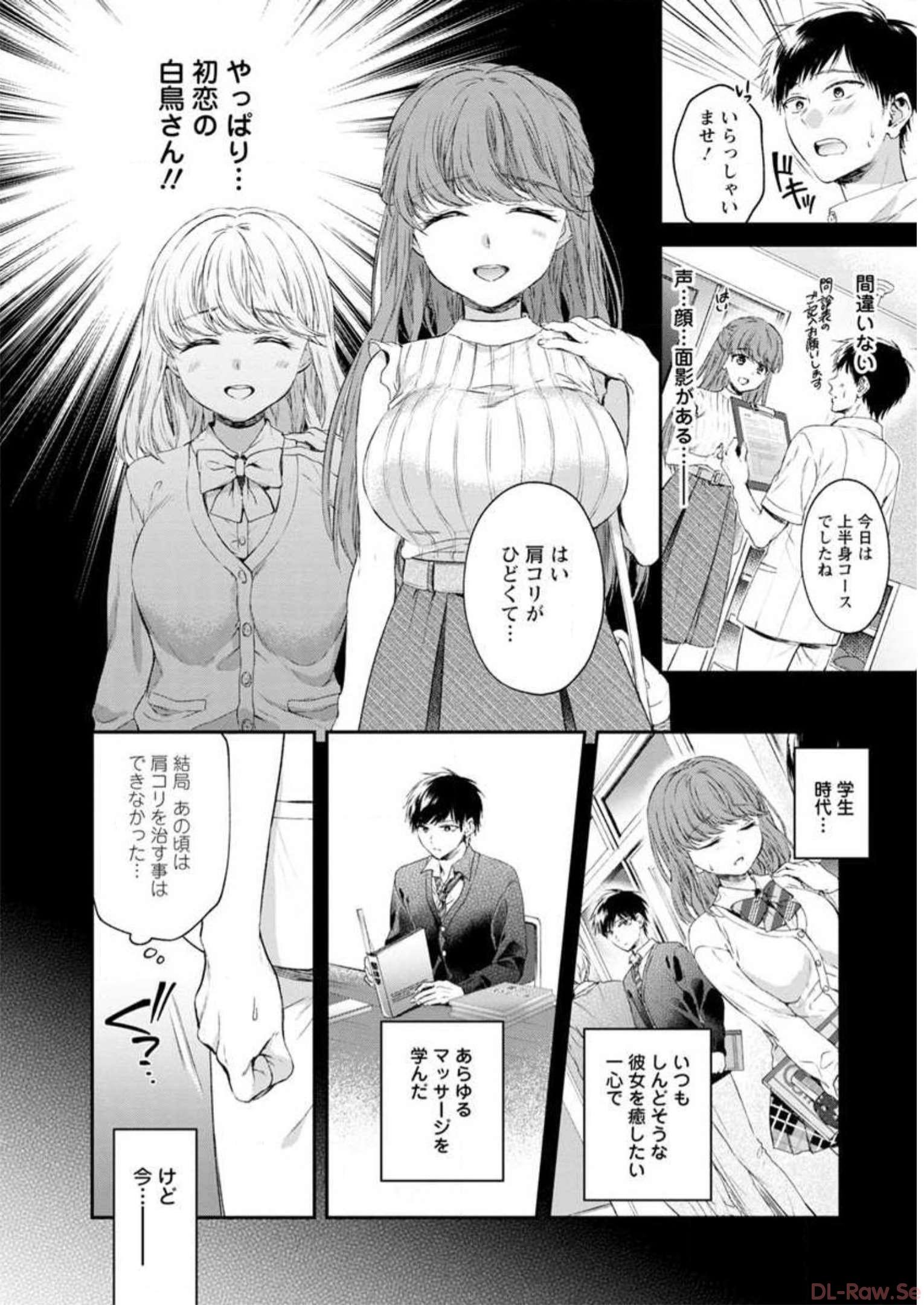P118