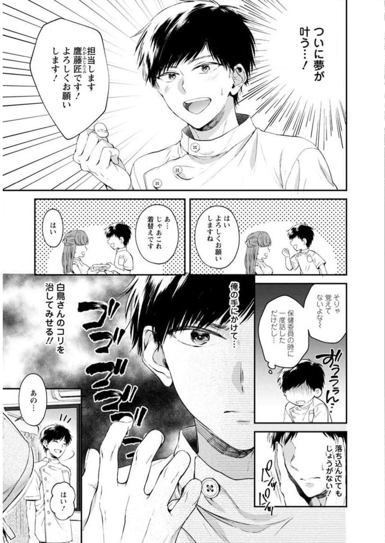 P119