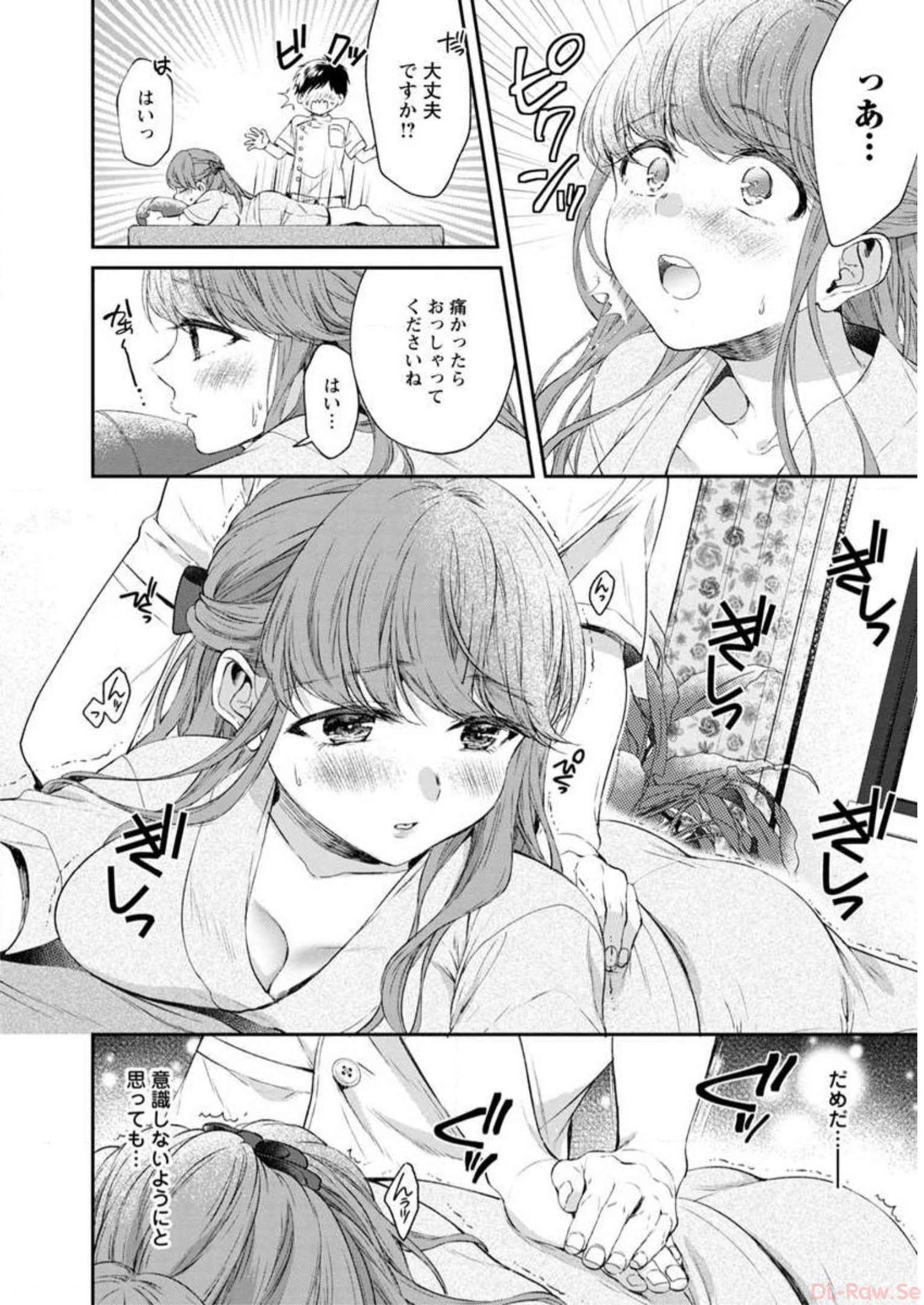 P122