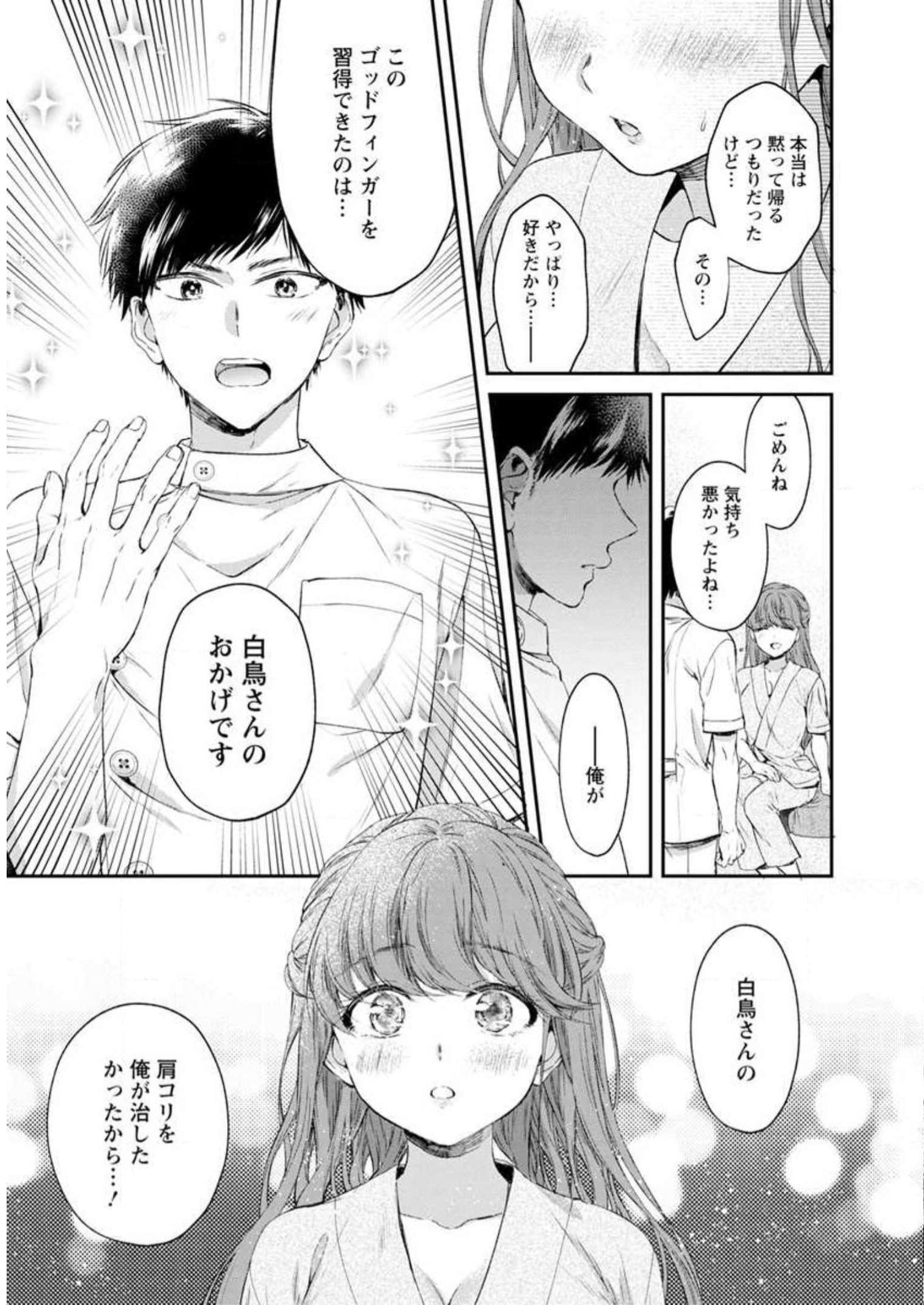 P129